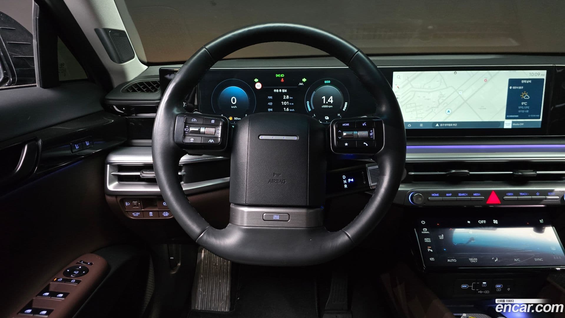 Main__Slider__Photo:Grandeur Hyundai 2023.2-12