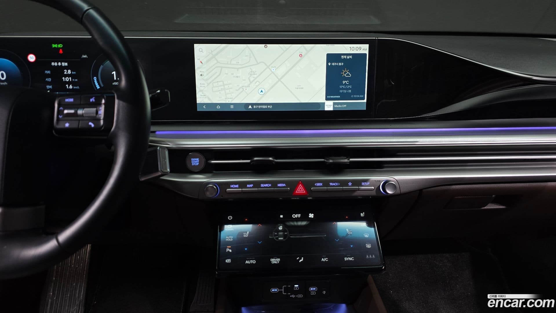 Main__Slider__Photo:Grandeur Hyundai 2023.2-14