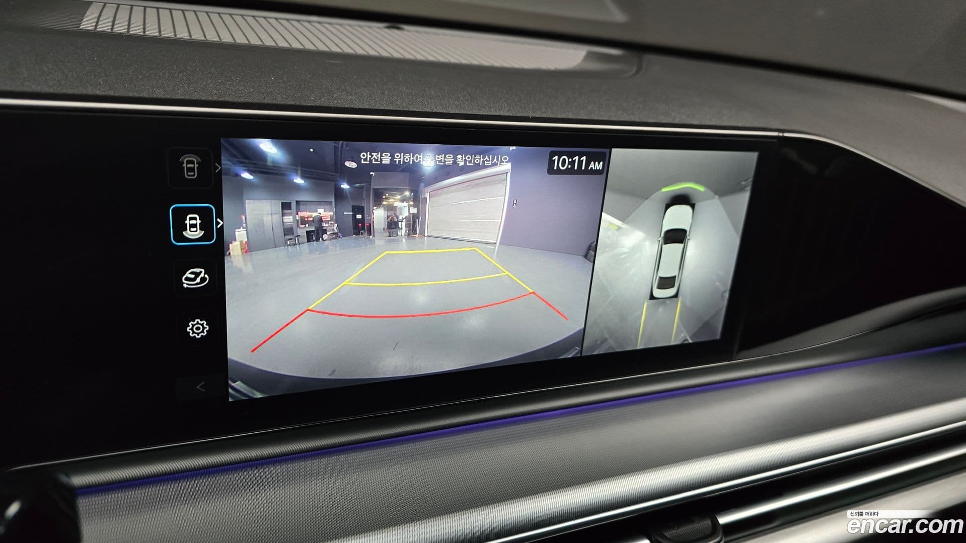 Main__Slider__Photo:Grandeur Hyundai 2023.2-15