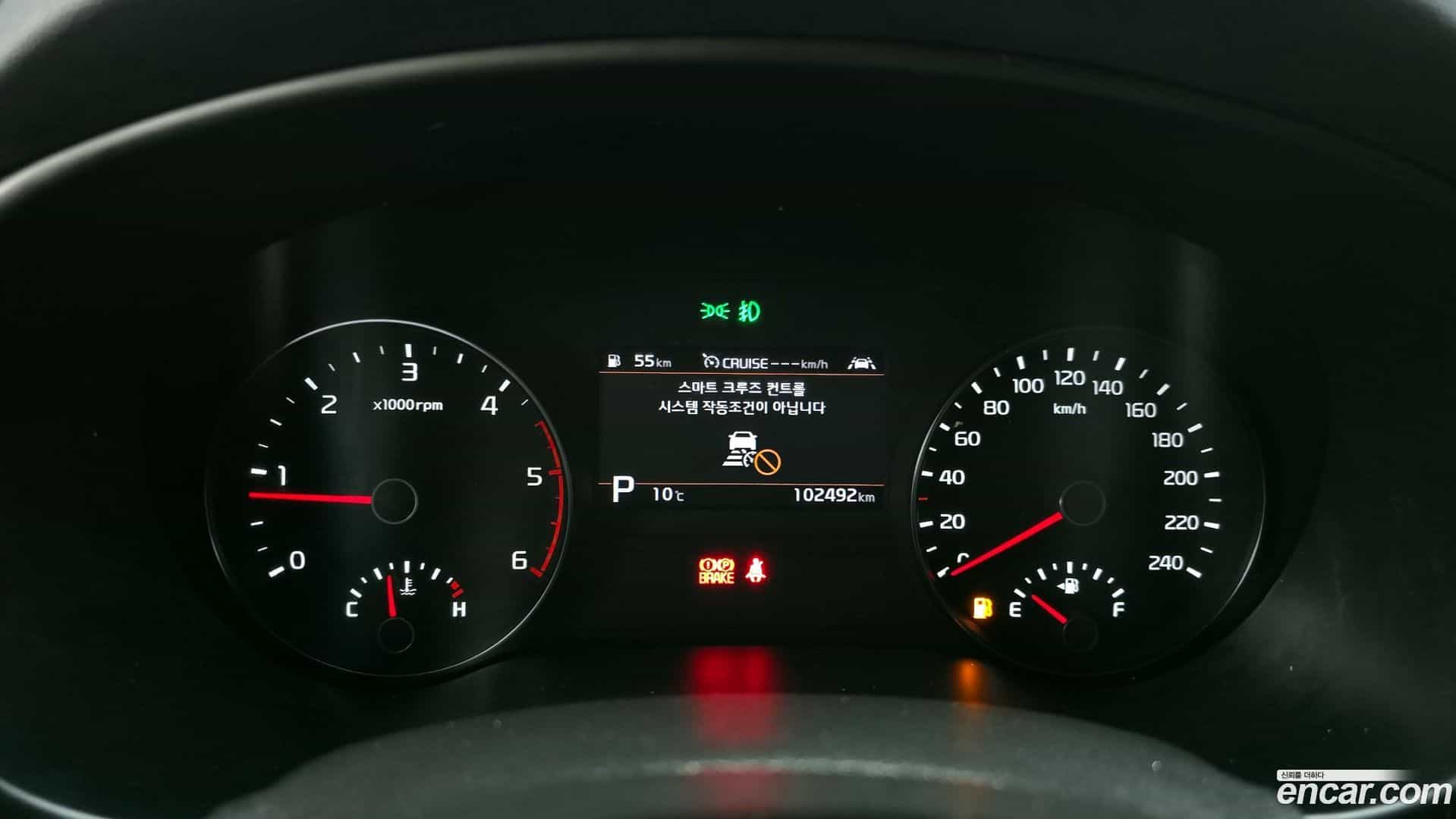 Sportage Kia 2021.0-INNER-008