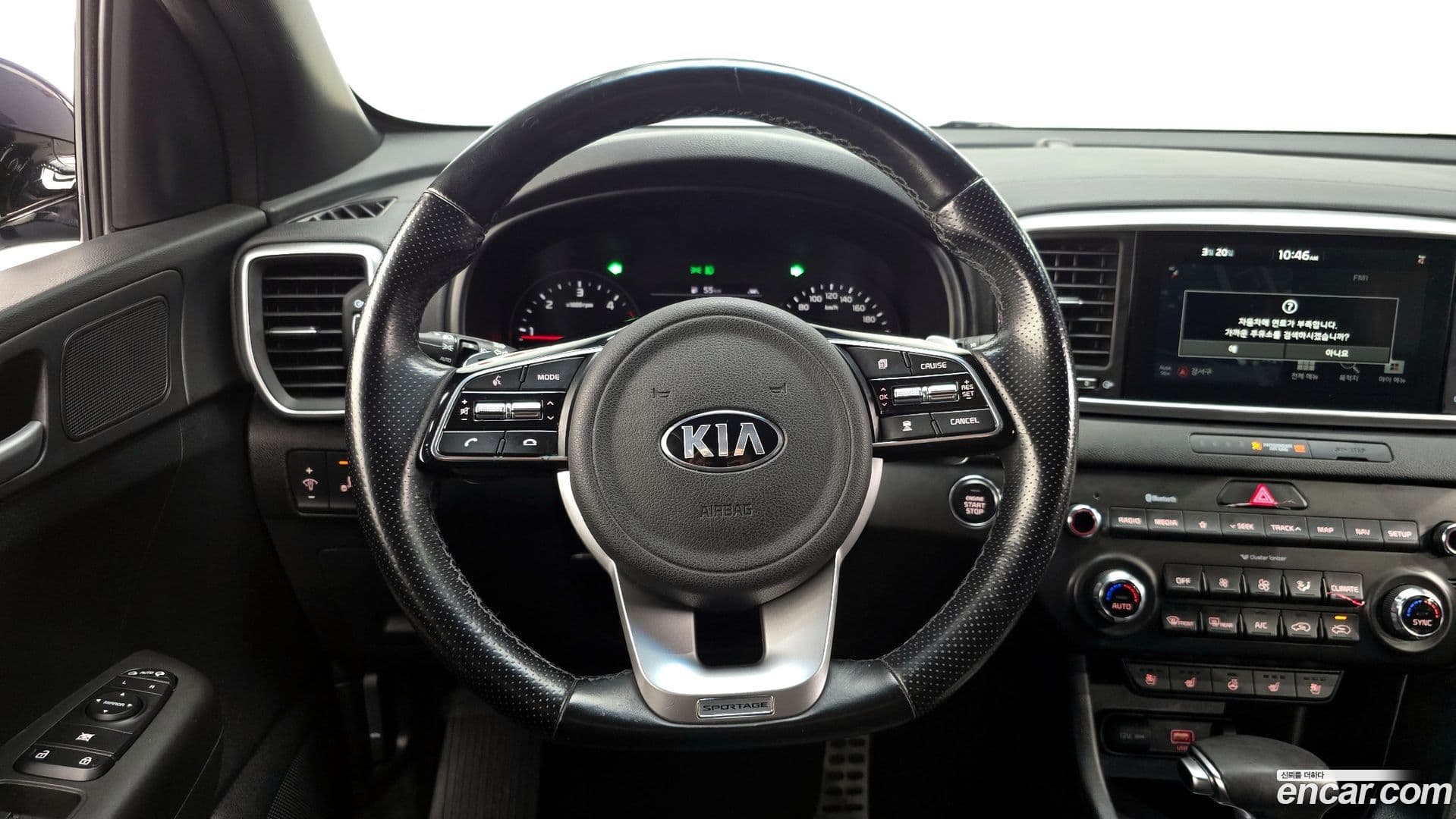 Main__Slider__Photo:Sportage Kia 2021.0-12