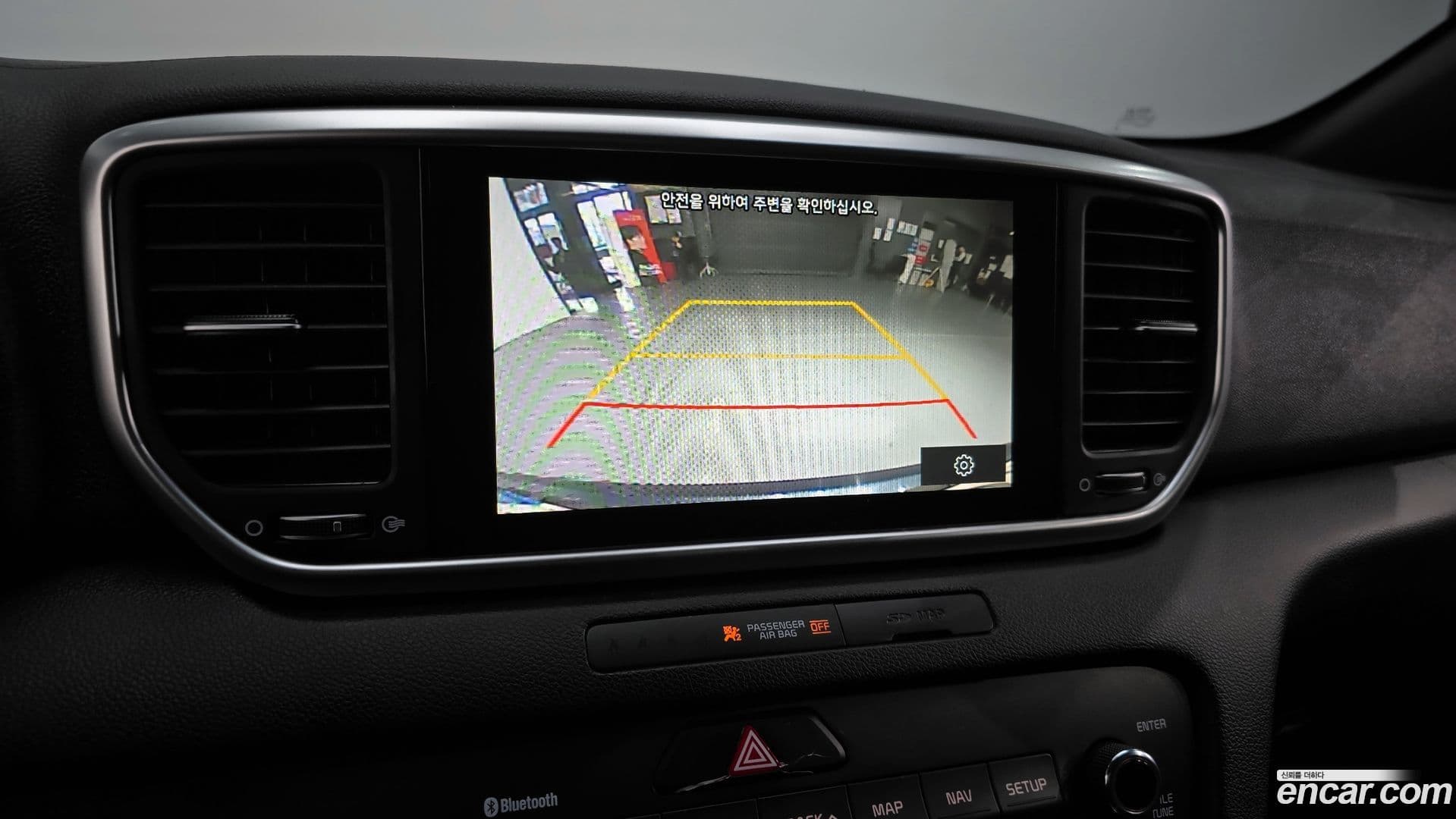 Main__Slider__Photo:Sportage Kia 2021.0-14