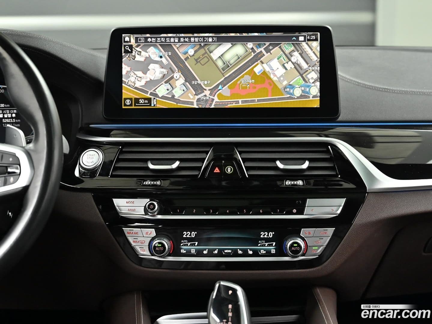 Main__Slider__Photo:5-Series BMW 2022.9-11