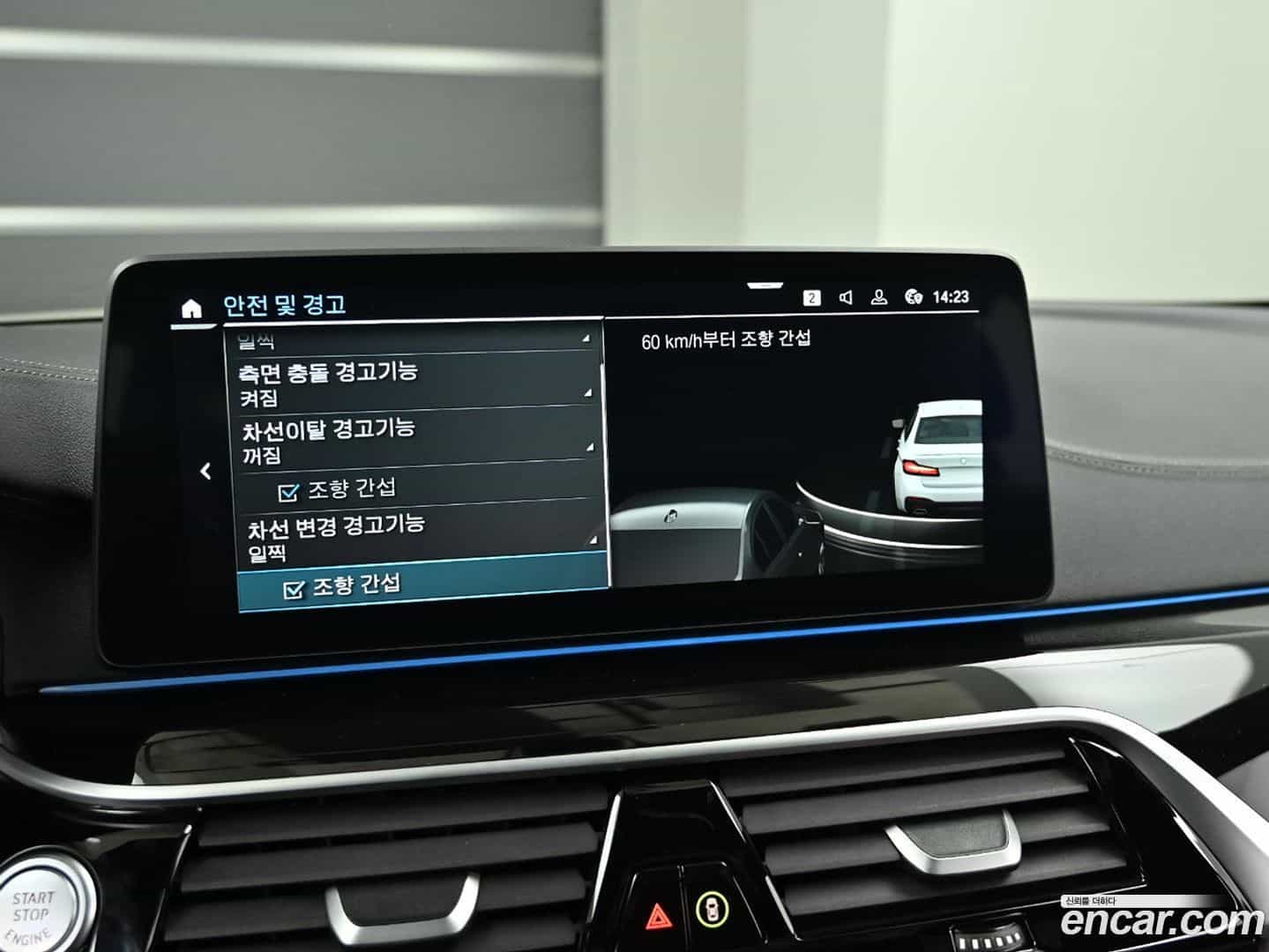 5-Series BMW 2022.9-OPTION-019