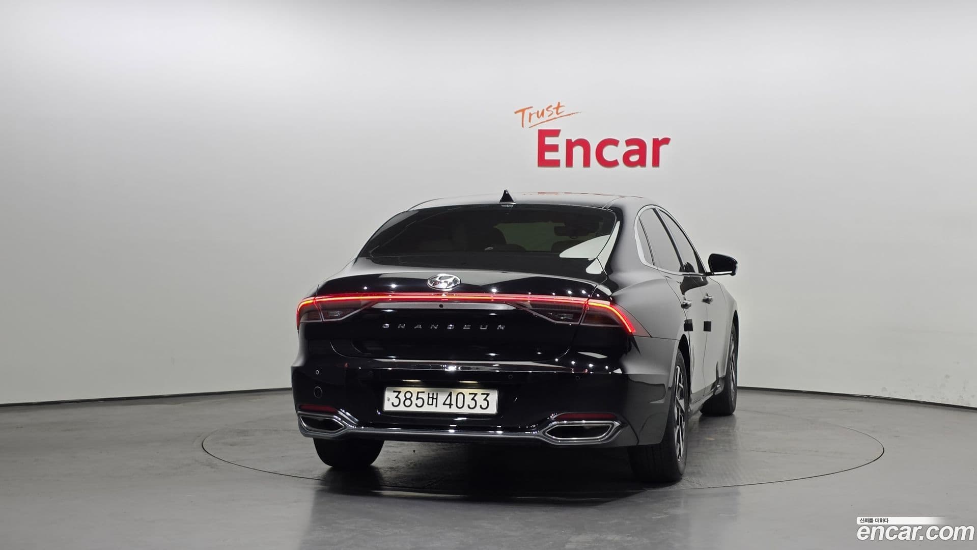 Main__Slider__Photo:Grandeur Hyundai 2022.7-3