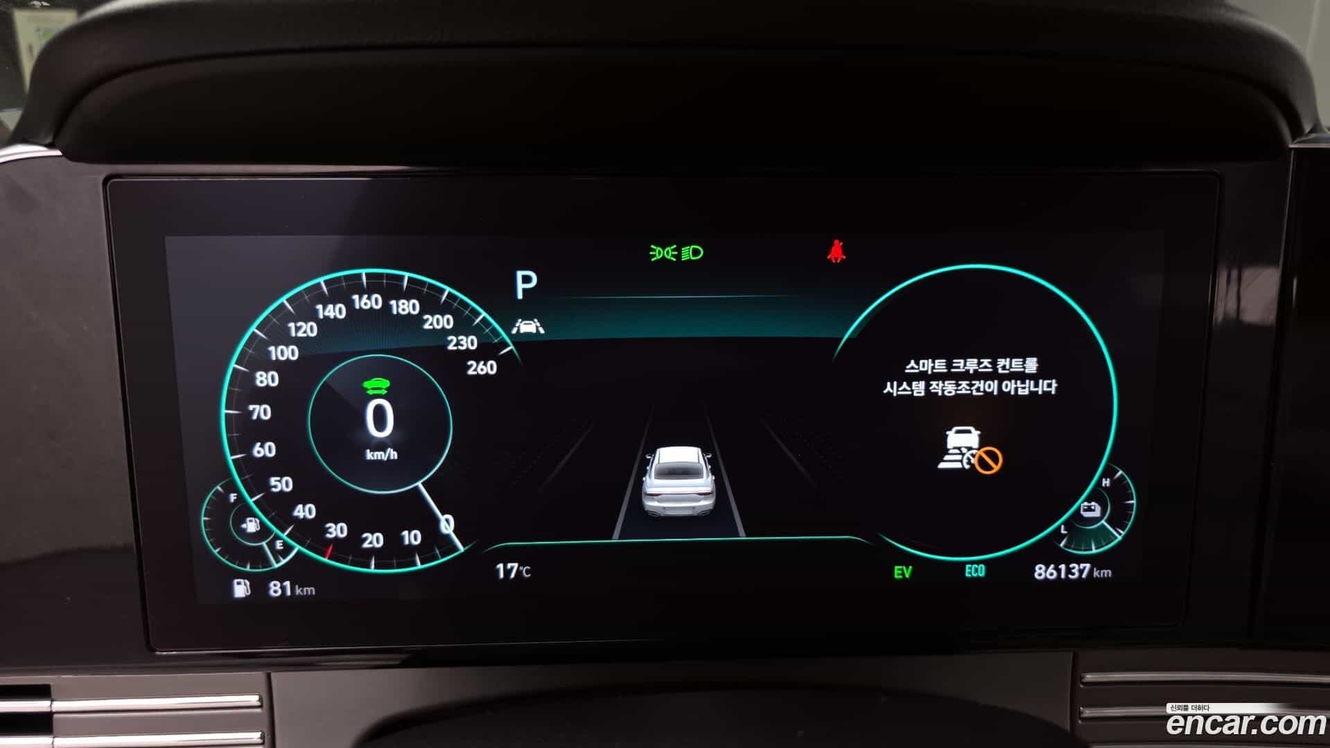 Grandeur Hyundai 2022.7-INNER-008