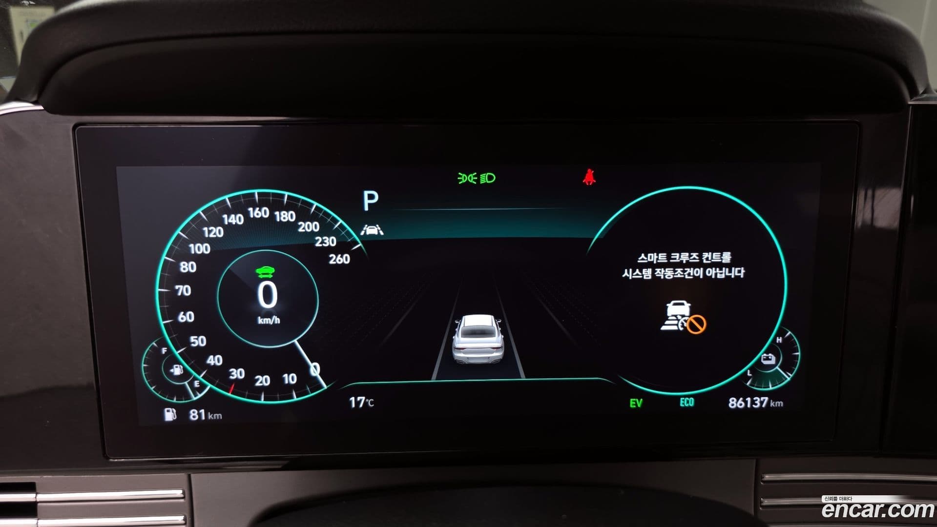 Main__Slider__Photo:Grandeur Hyundai 2022.7-7