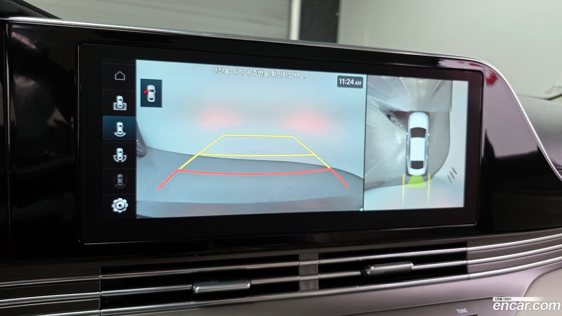 Main__Slider__Photo:Grandeur Hyundai 2022.7-15