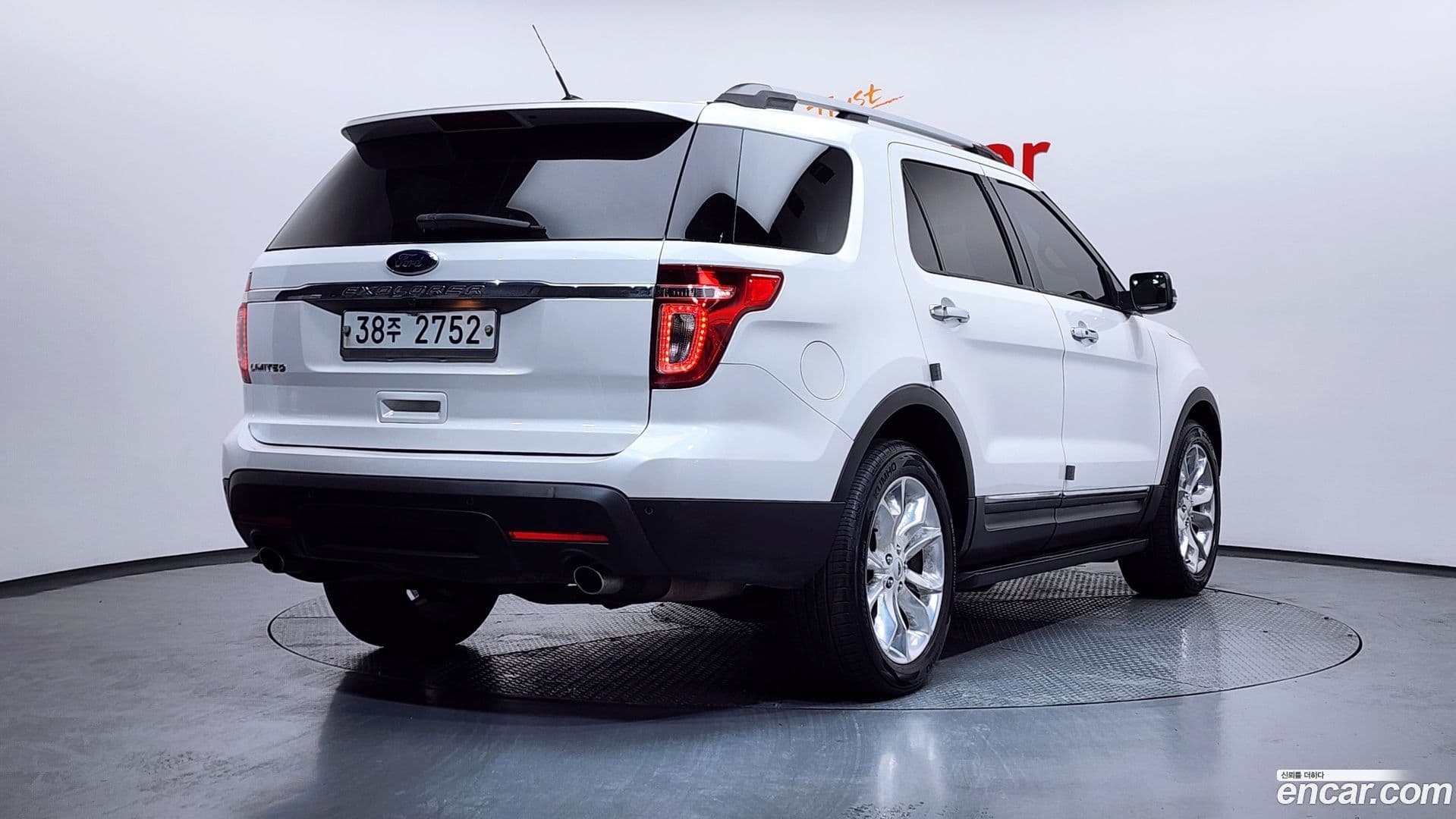 Main__Slider__Photo:Explorer Ford 2014.1-1