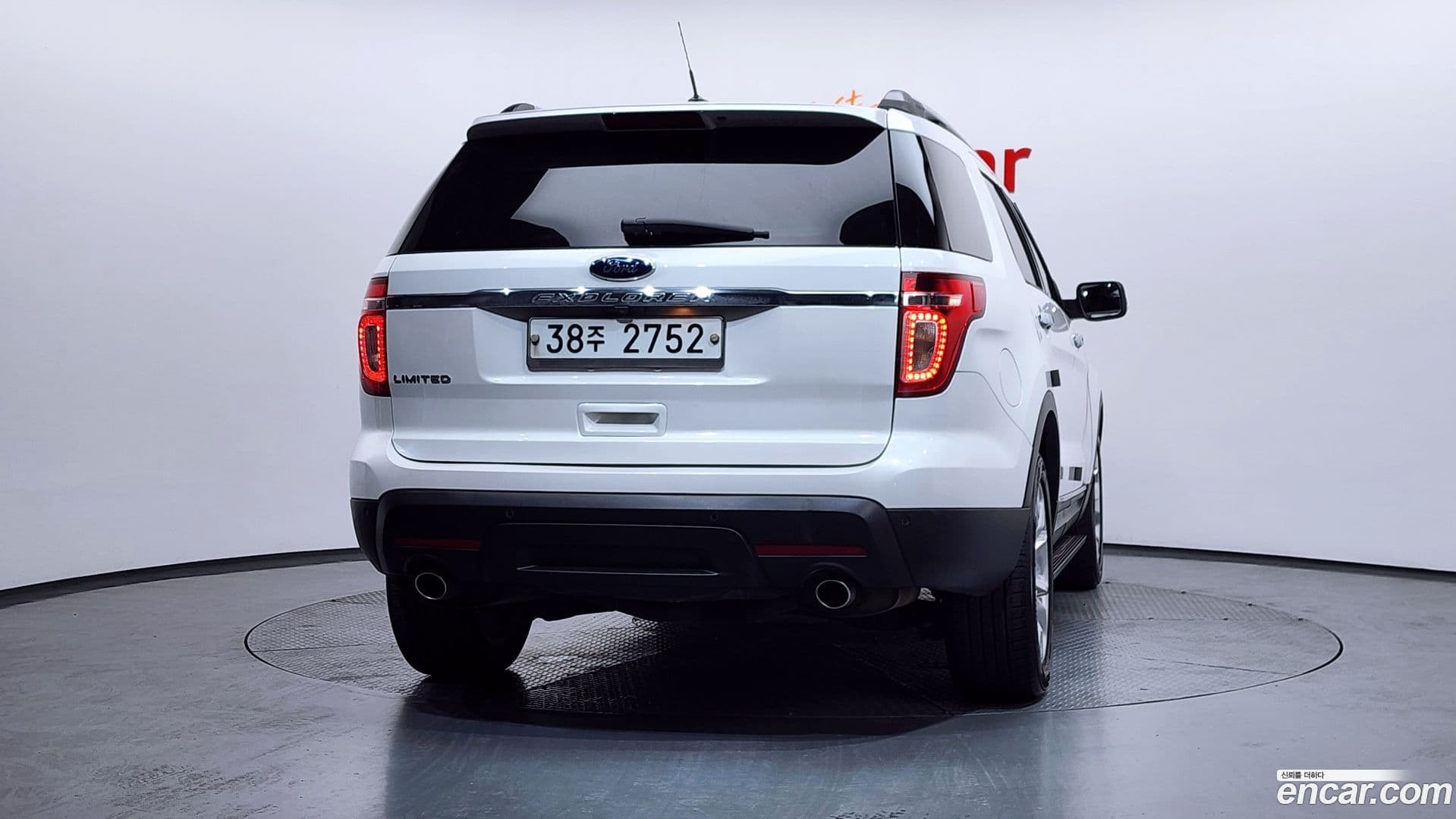 Main__Slider__Photo:Explorer Ford 2014.1-3