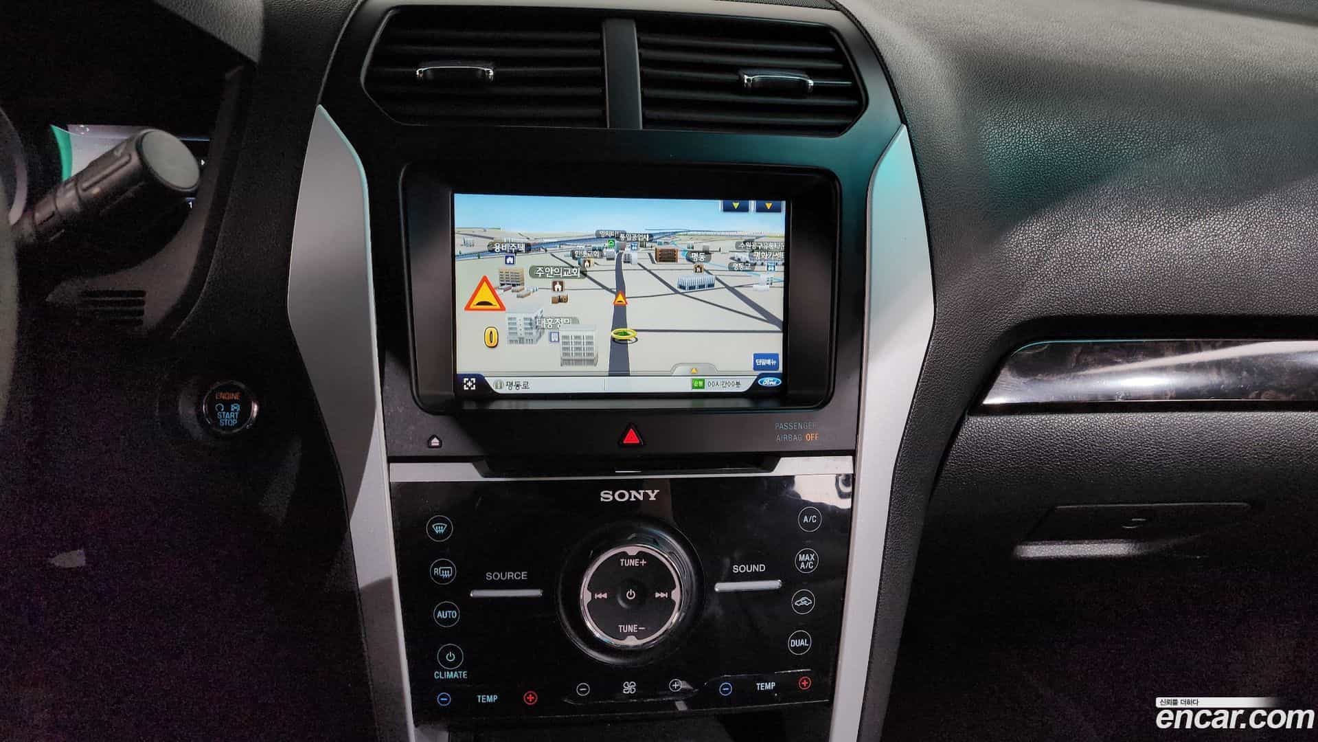 Explorer Ford 2014.1-OPTION-018