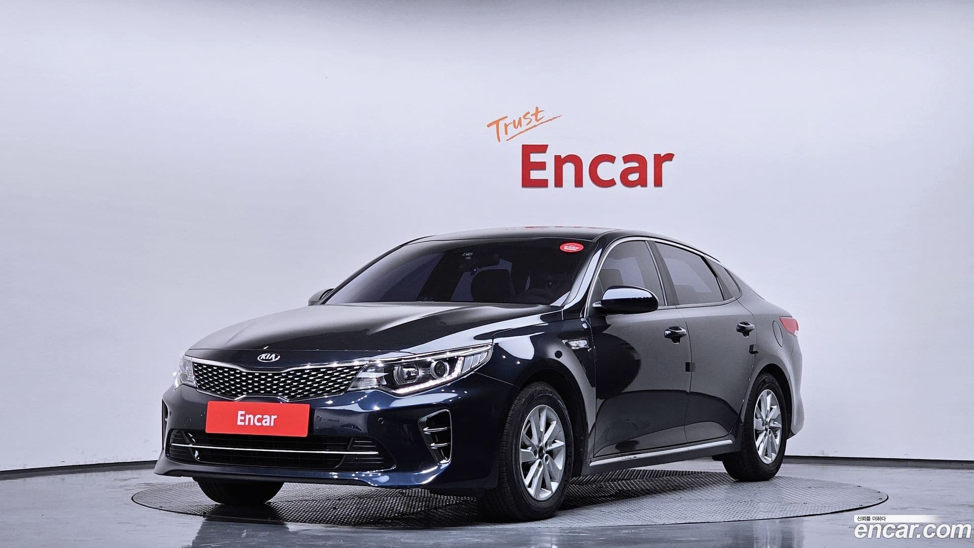 Main__Slider__Photo:K5 Kia 2016.6-0