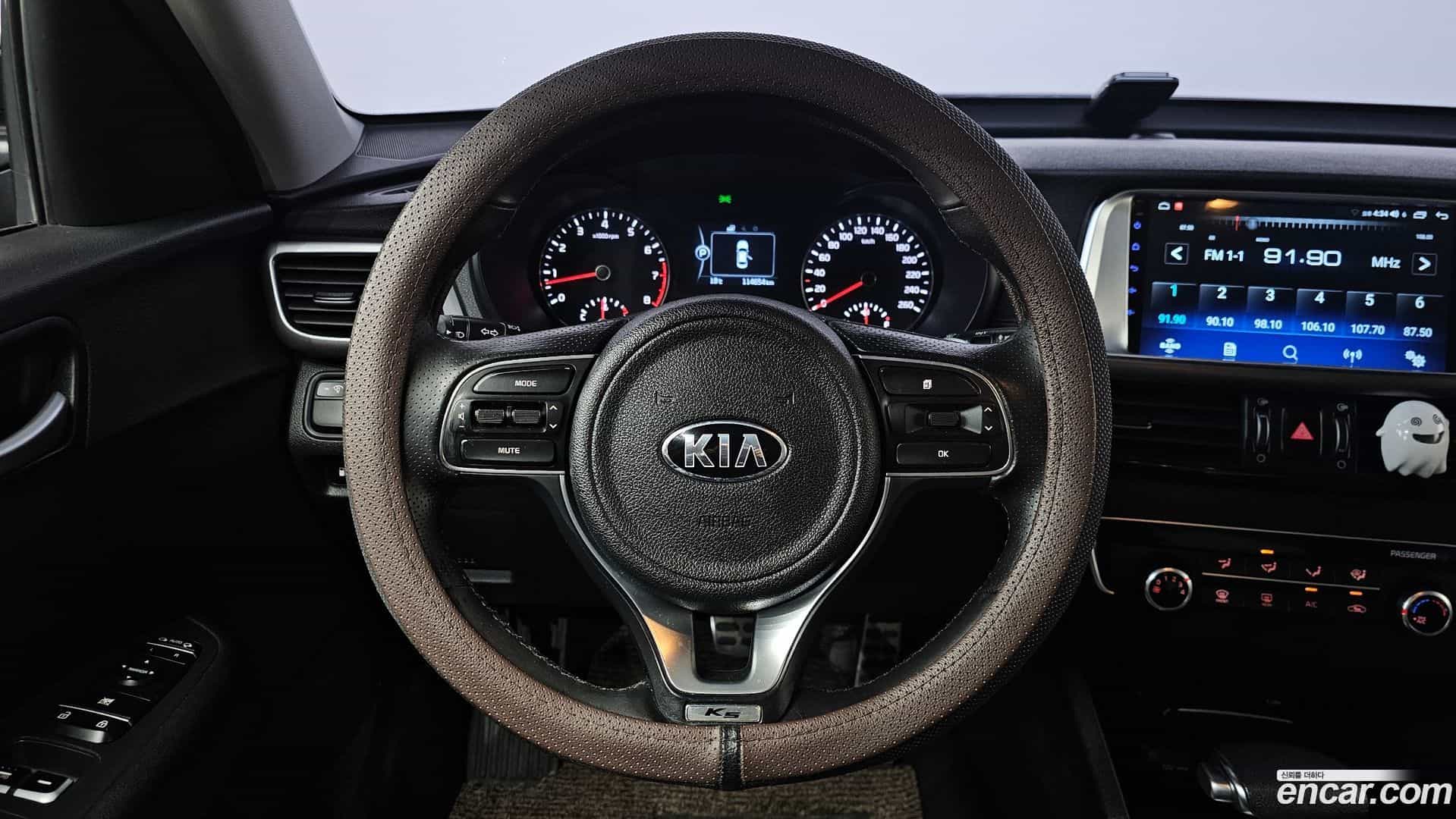 K5 Kia 2016.6-OPTION-017