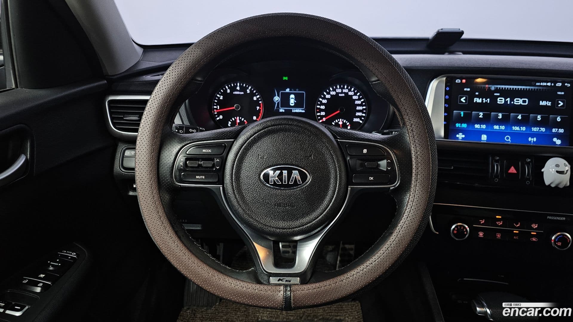 Main__Slider__Photo:K5 Kia 2016.6-12