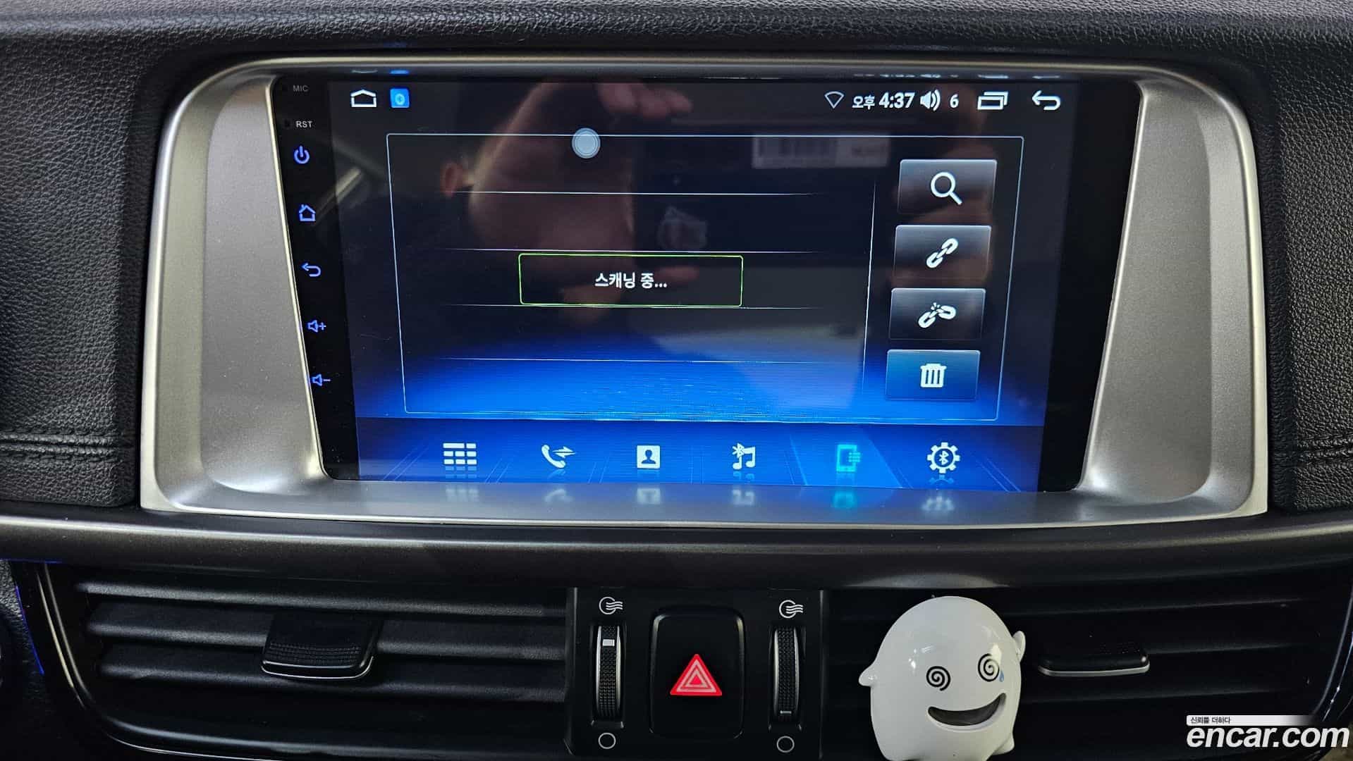 K5 Kia 2016.6-OPTION-022