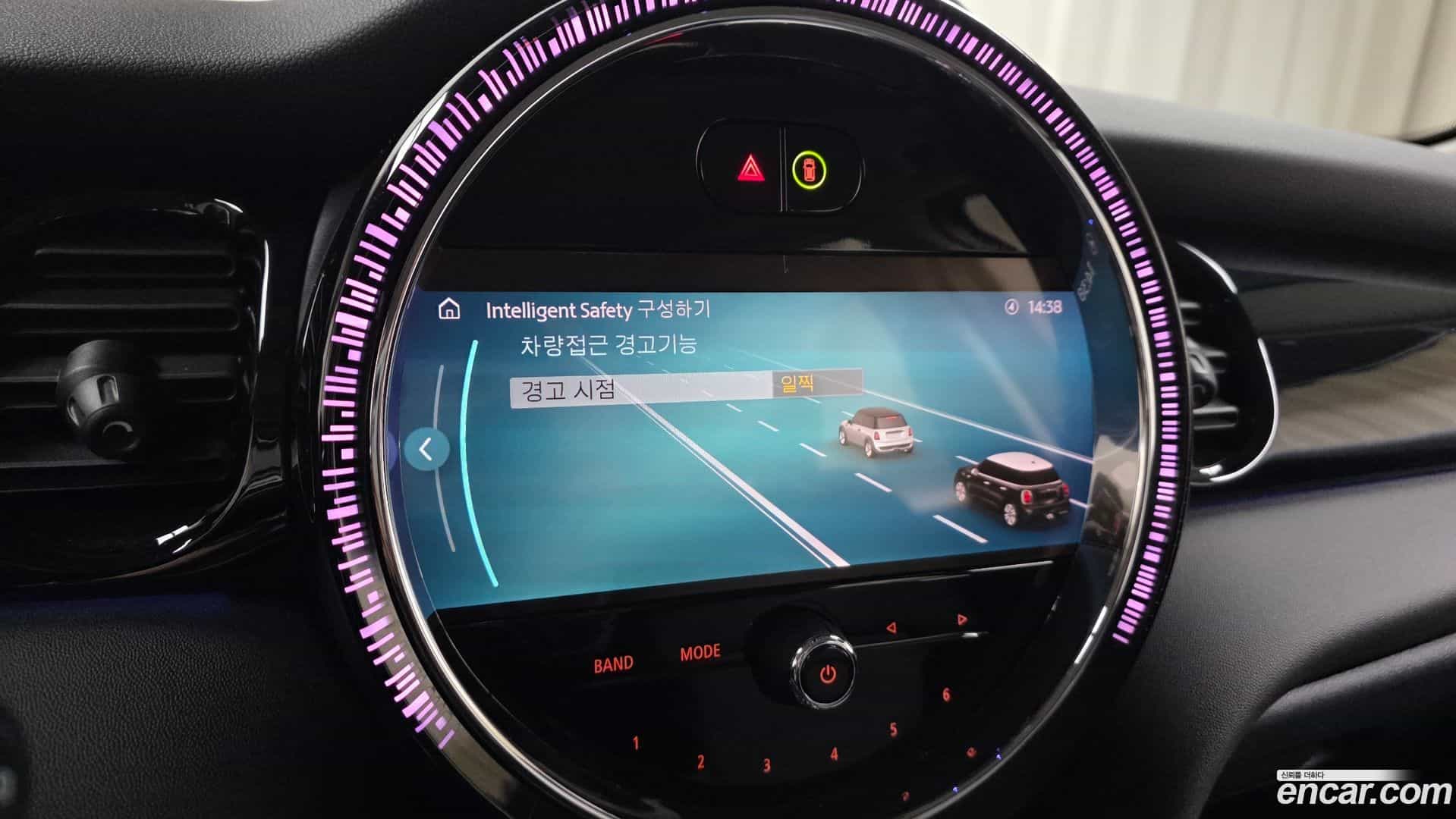 Cooper Mini 2023.2-OPTION-020