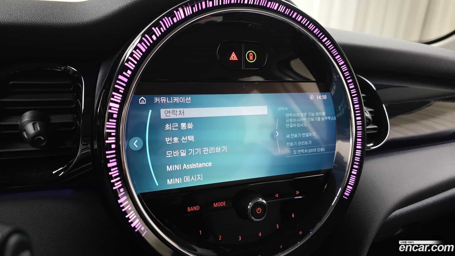 Cooper Mini 2023.2-OPTION-021