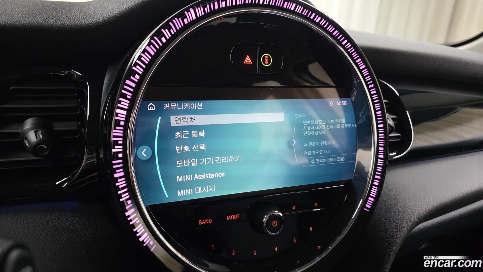 Main__Slider__Photo:Cooper Mini 2023.2-16