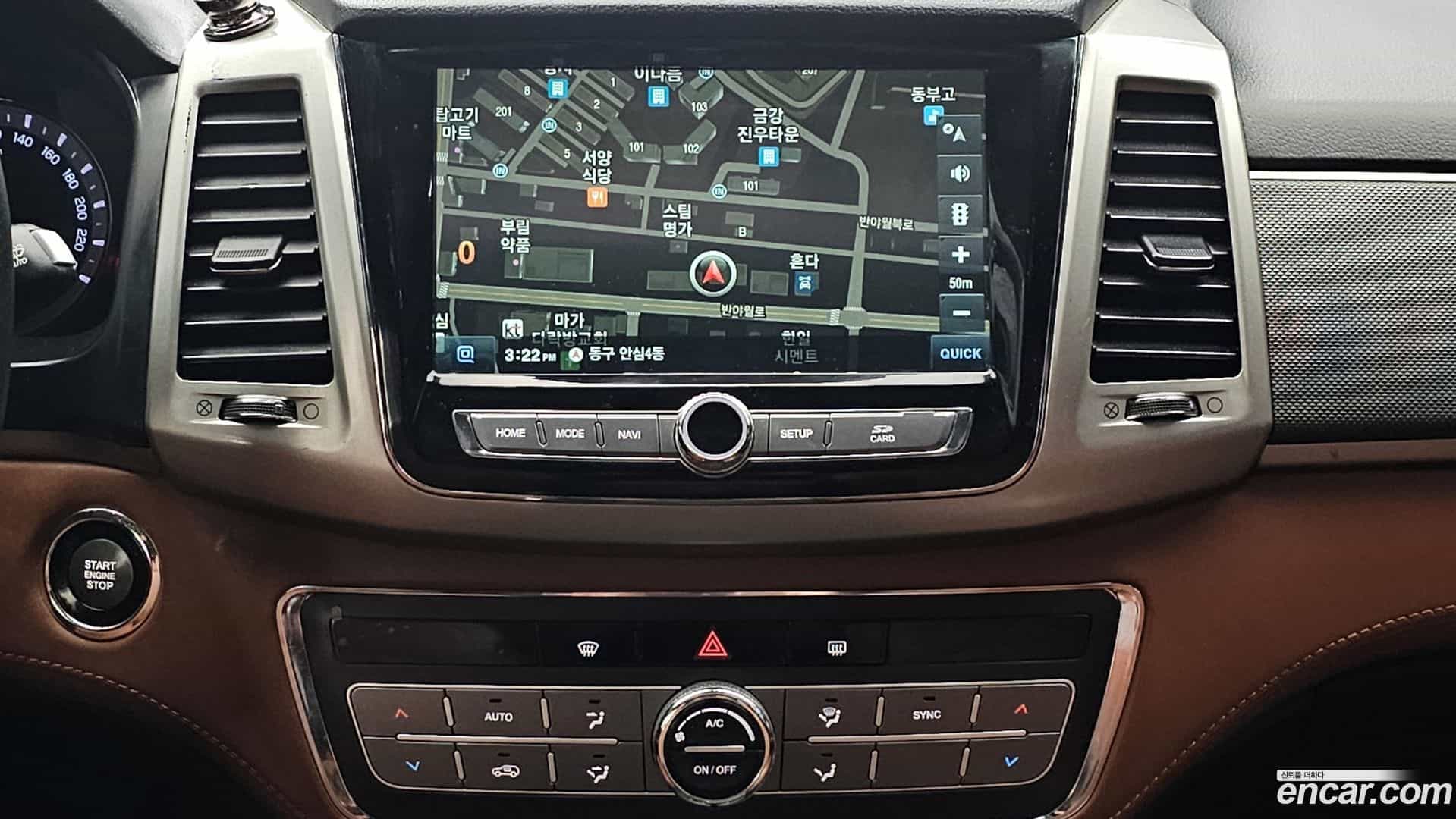 Rexton KG_Mobility_Ssangyong 2018.3-OPTION-019