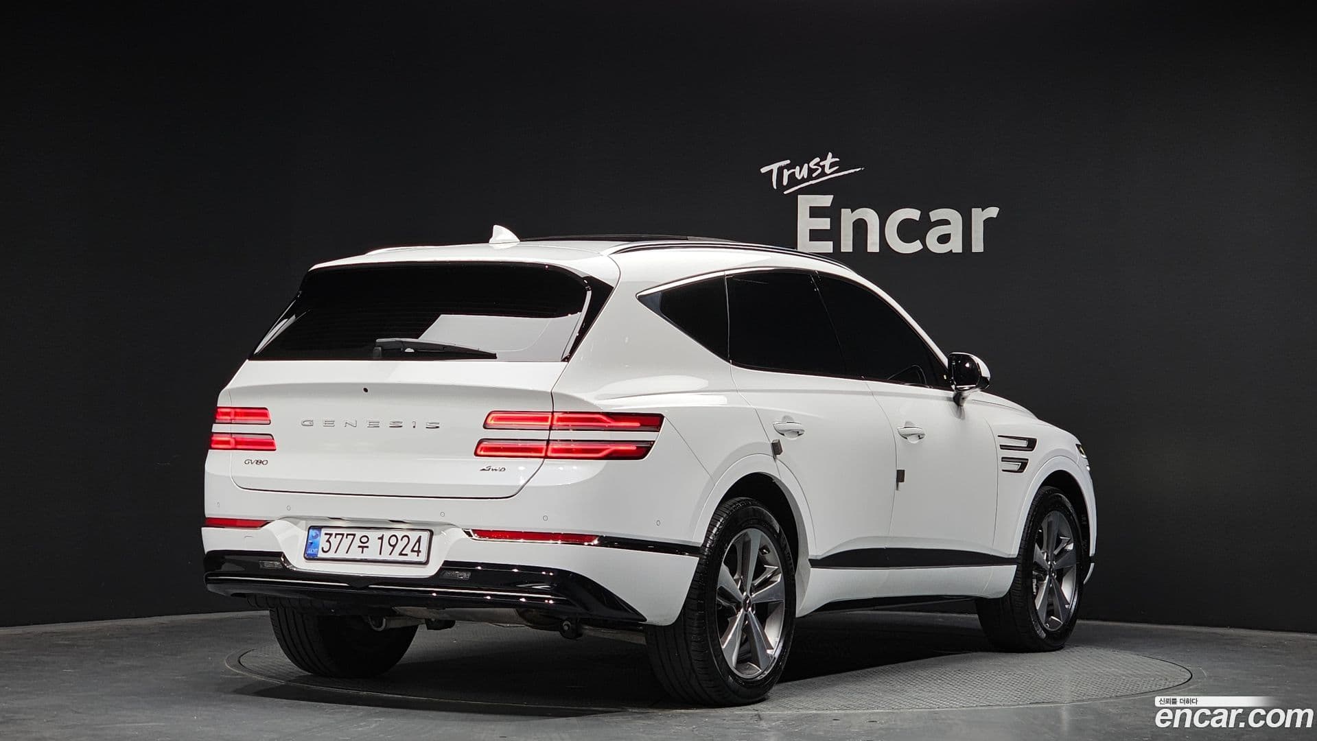 Main__Slider__Photo:GV80 Genesis 2022.10-1