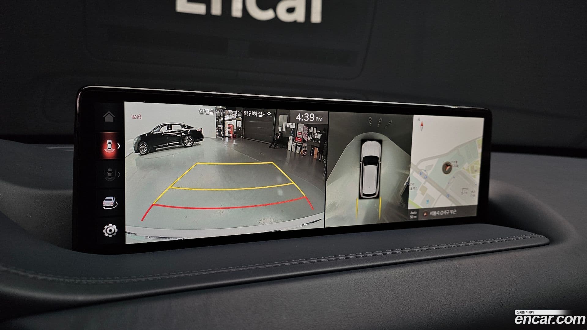 Main__Slider__Photo:GV80 Genesis 2022.10-14