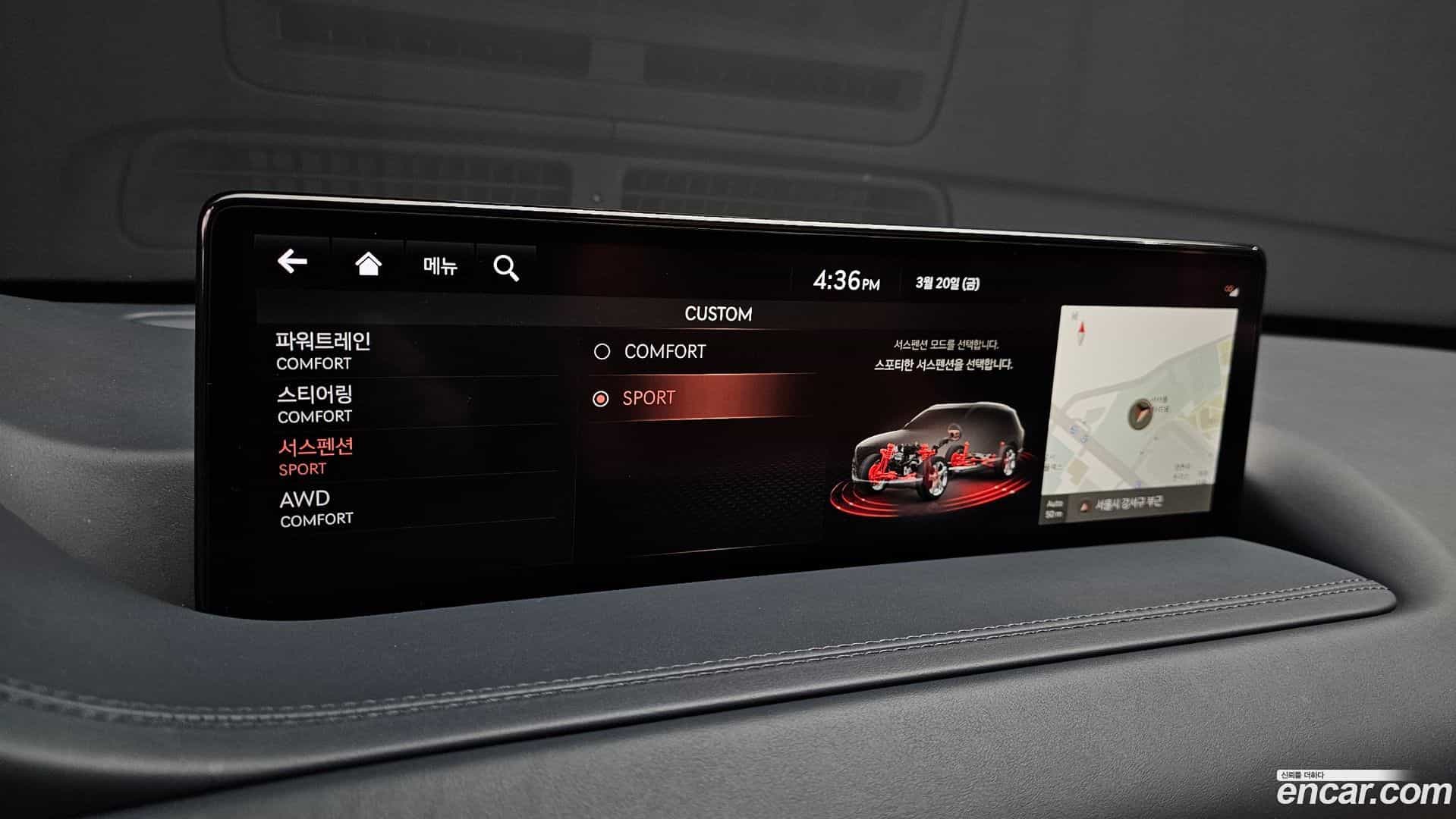 GV80 Genesis 2022.10-OPTION-021