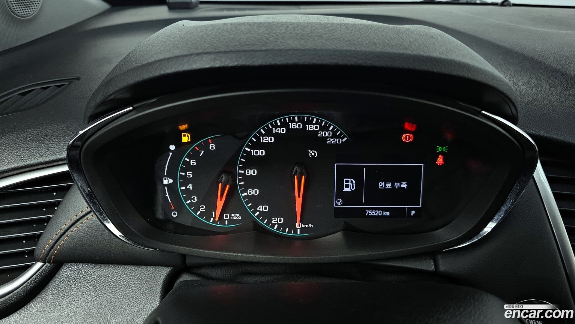 Main__Slider__Photo:Trax ChevroletGMDaewoo 2020.3-7