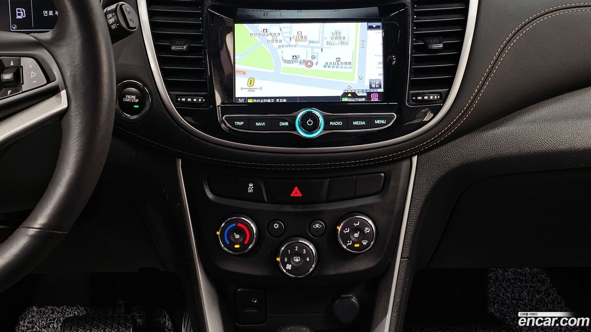 Main__Slider__Photo:Trax ChevroletGMDaewoo 2020.3-19