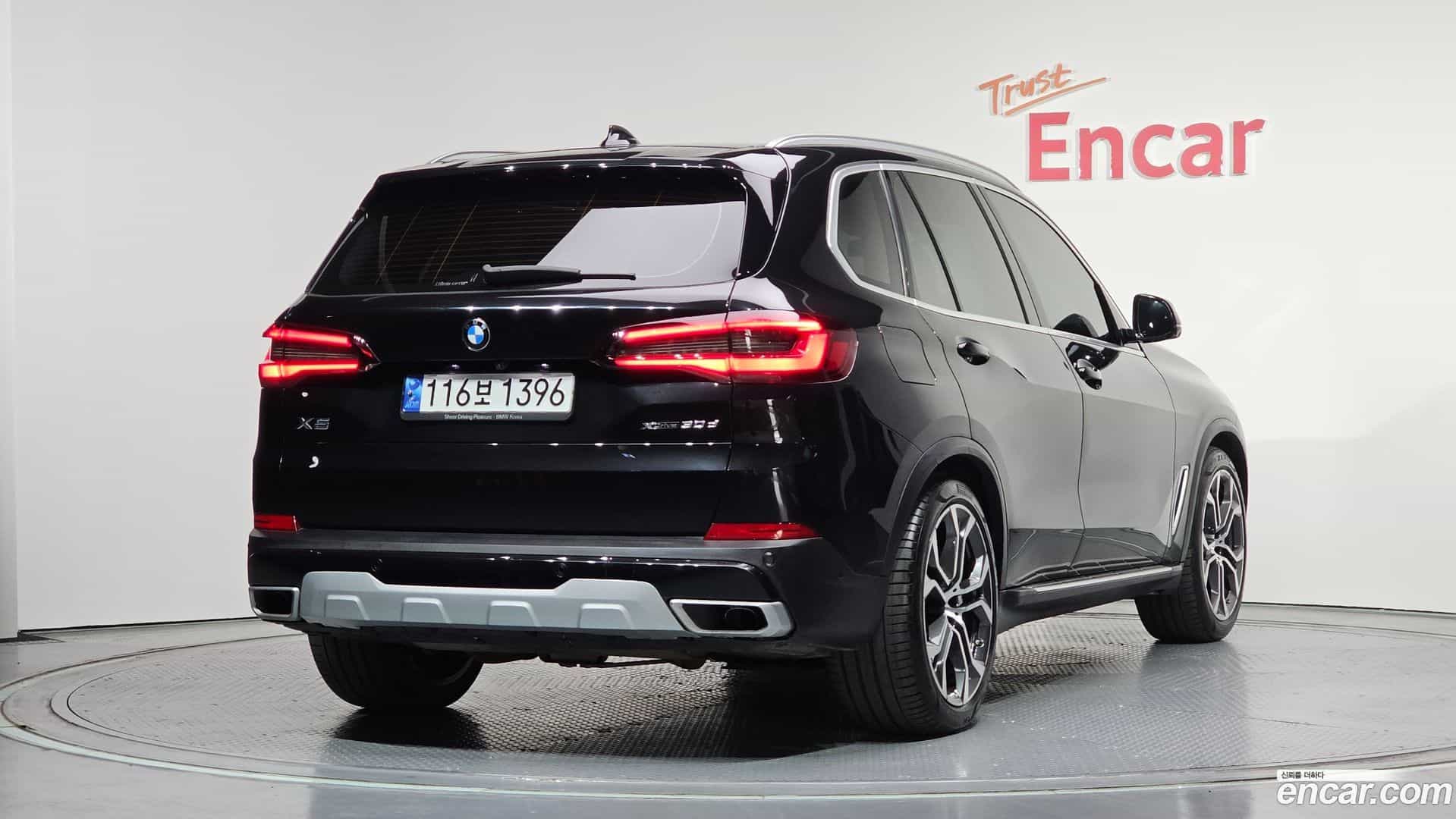 X5 BMW 2022.5-OUTER-002