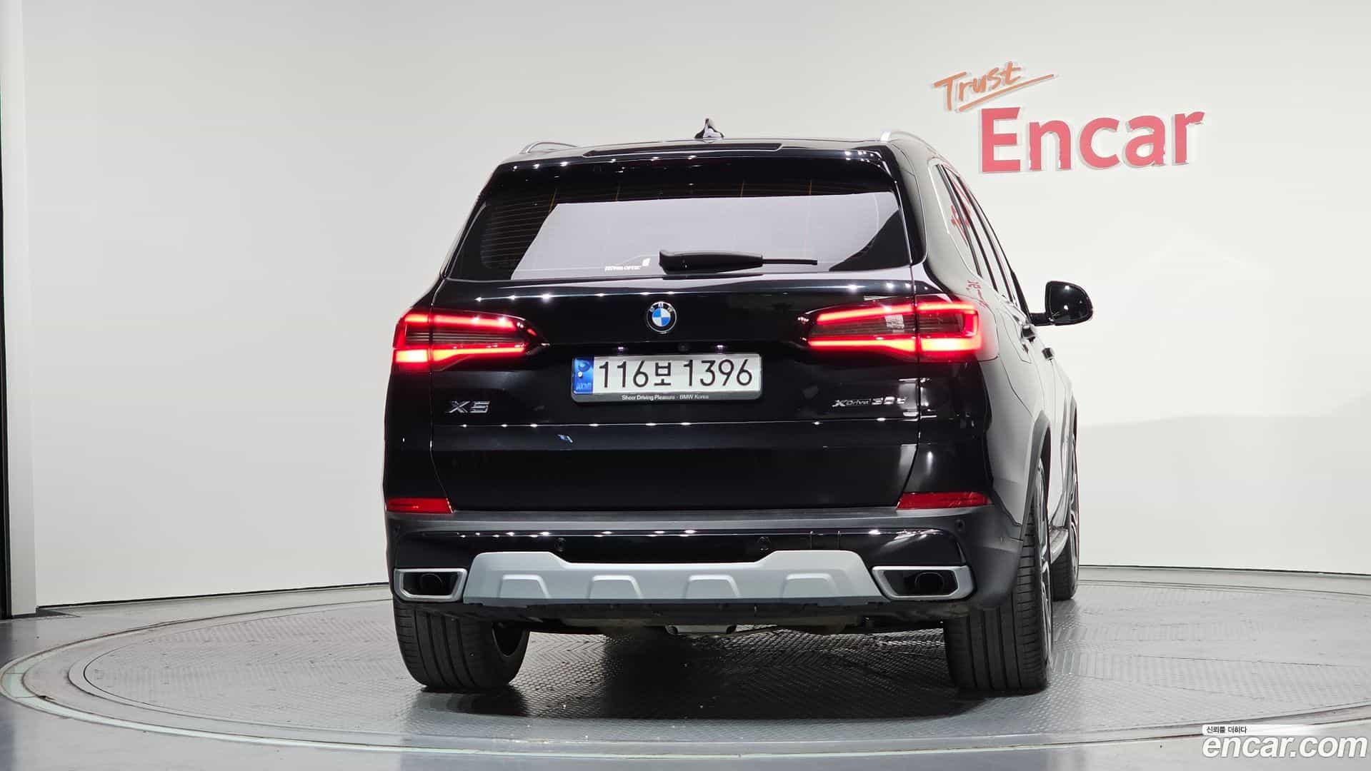 X5 BMW 2022.5-OUTER-004