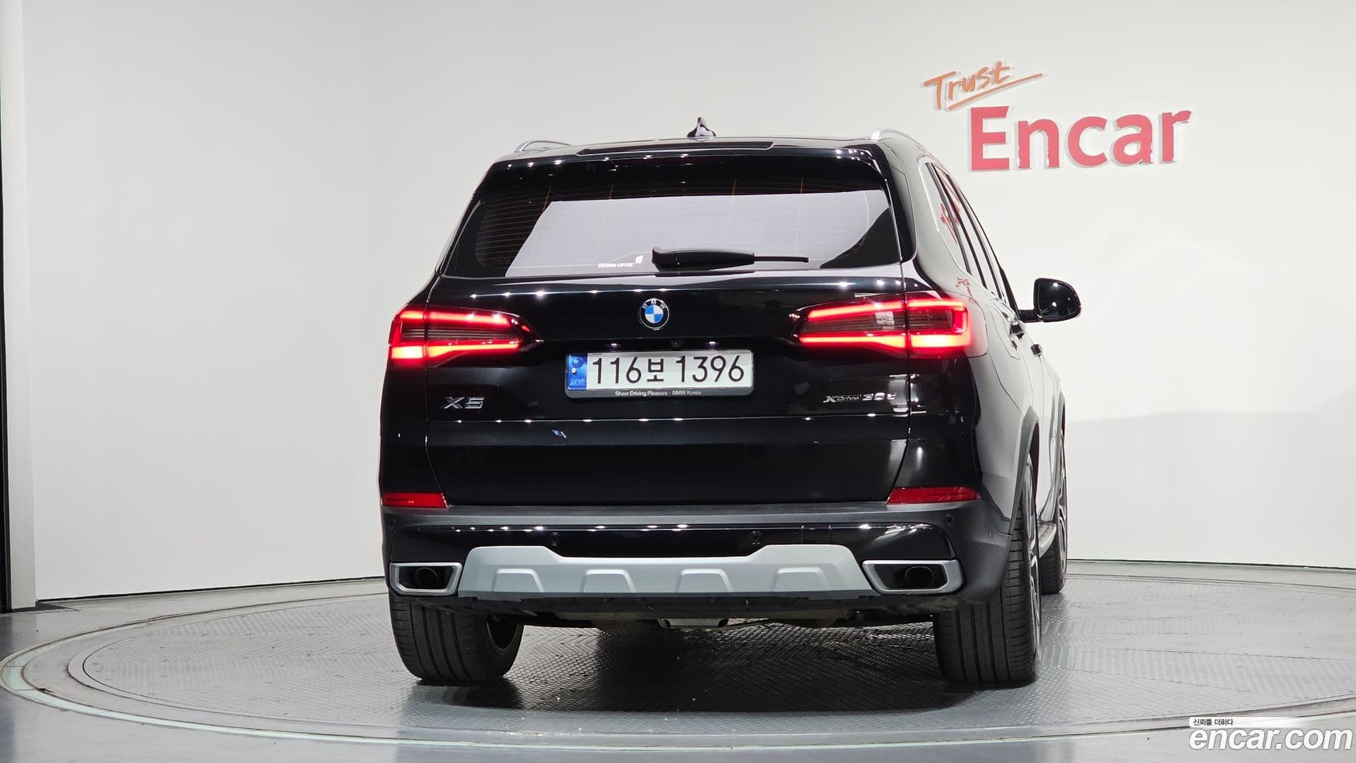 Main__Slider__Photo:X5 BMW 2022.5-3