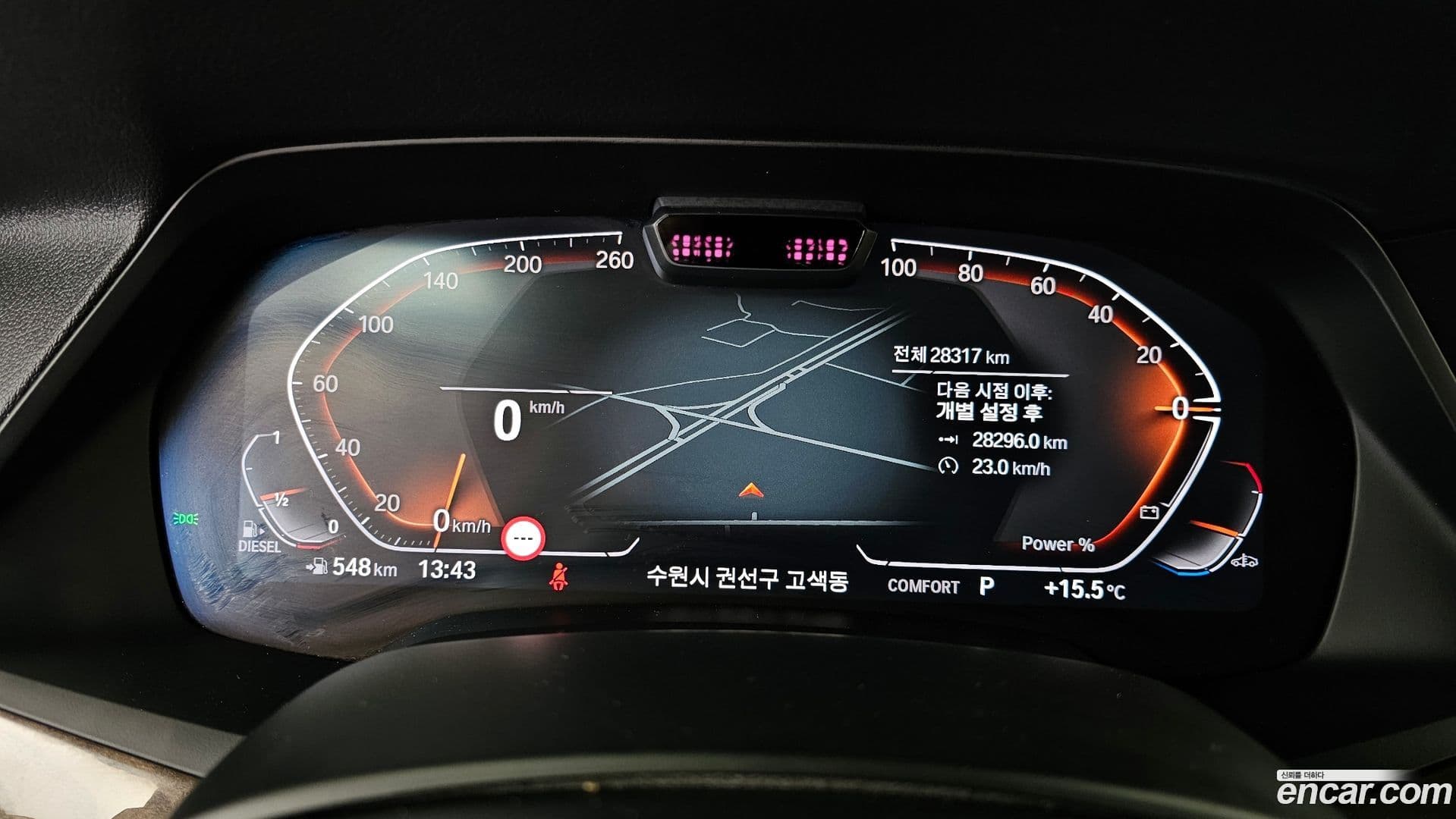 Main__Slider__Photo:X5 BMW 2022.5-7