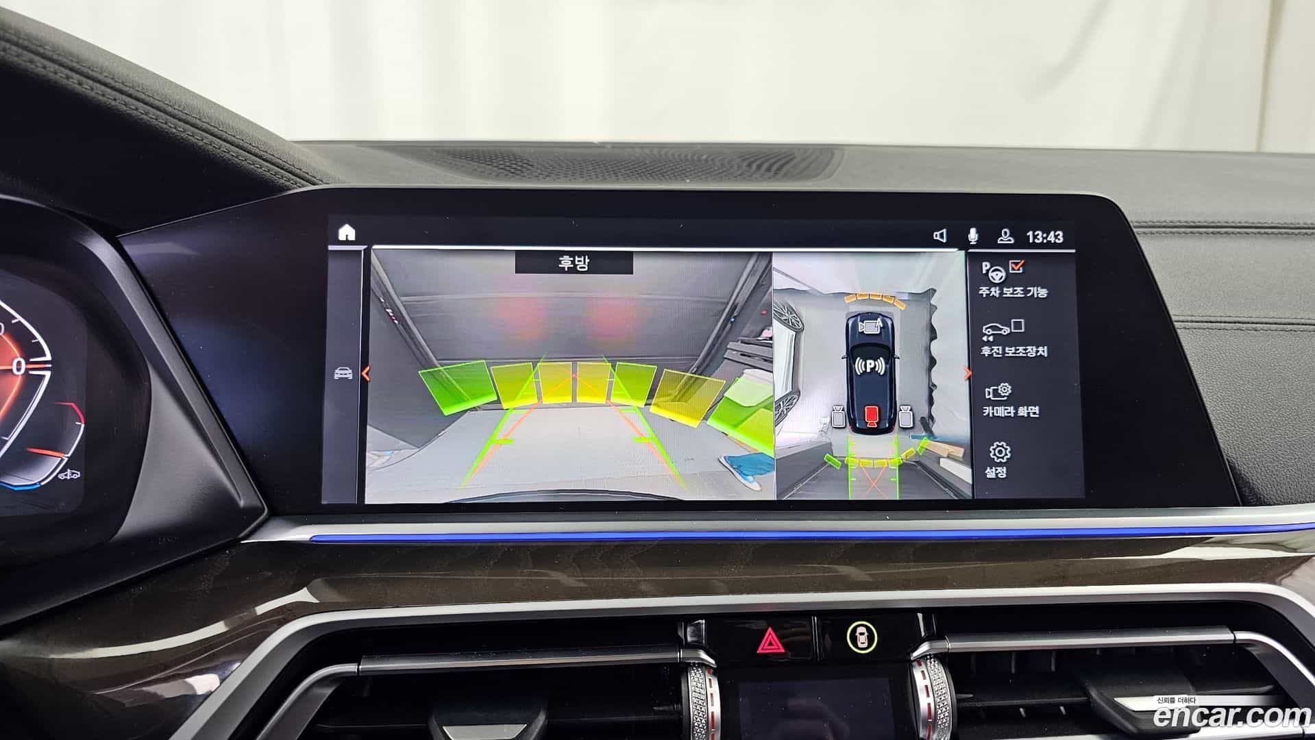 X5 BMW 2022.5-OPTION-019