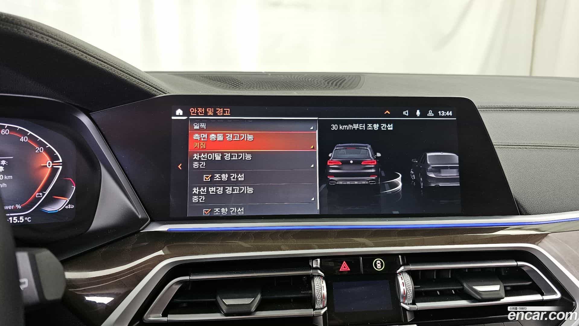 X5 BMW 2022.5-OPTION-020