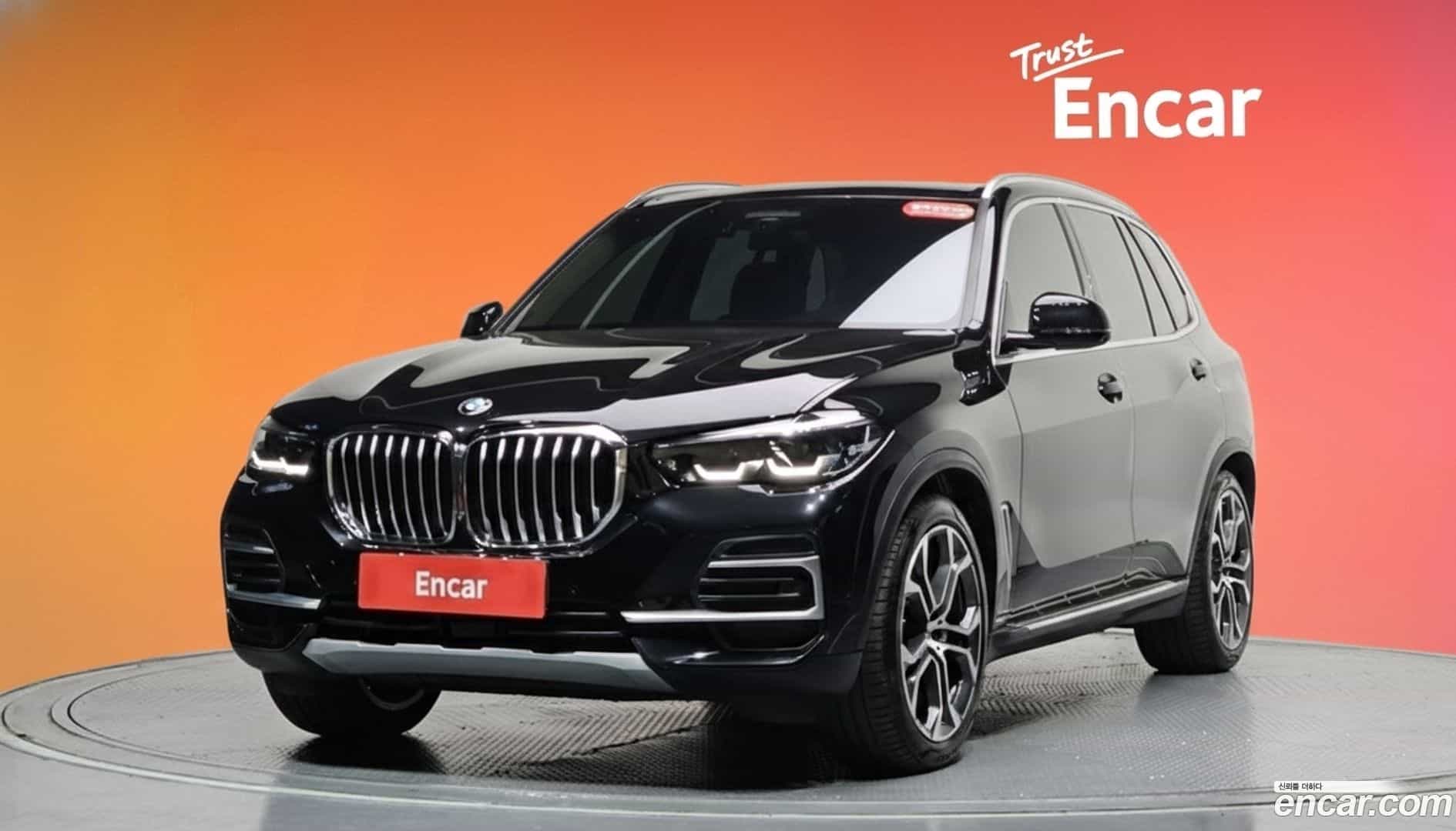 X5 BMW 2022.5-DIAG2-001