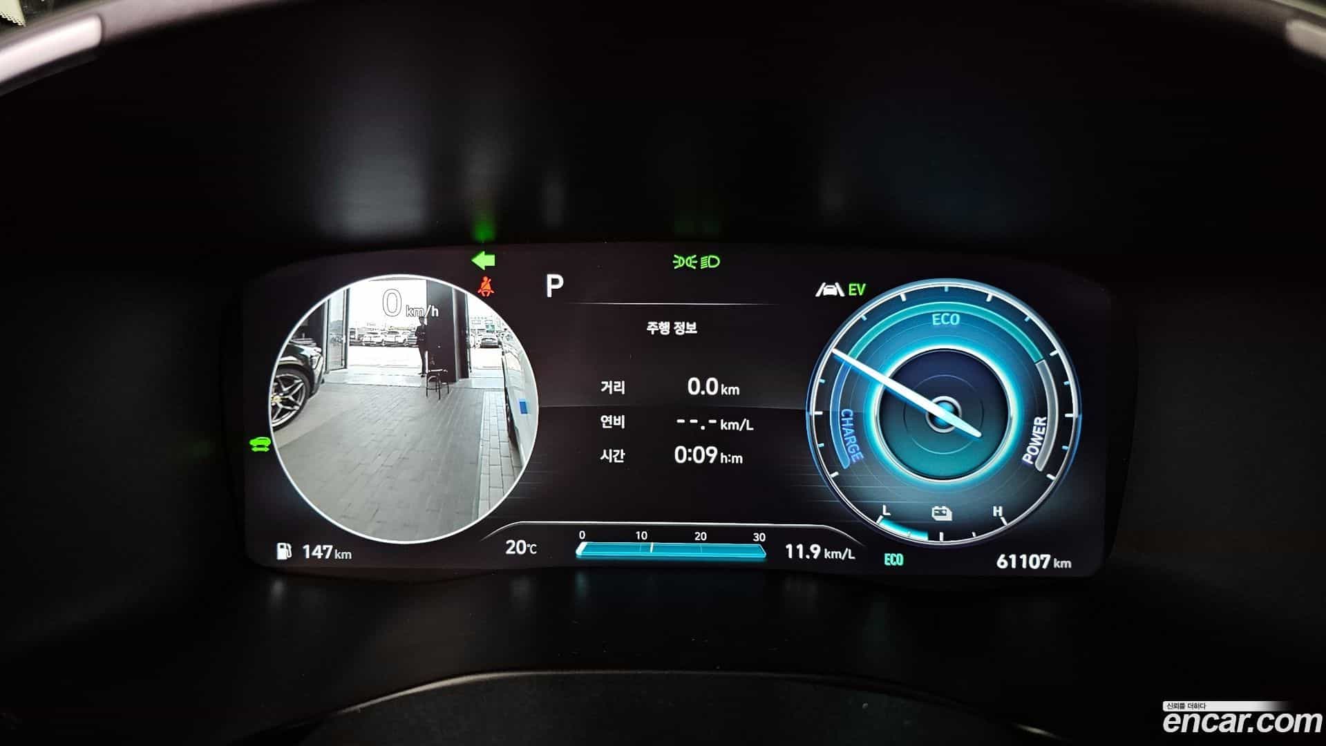 Santafe Hyundai 2022.10-INNER-008