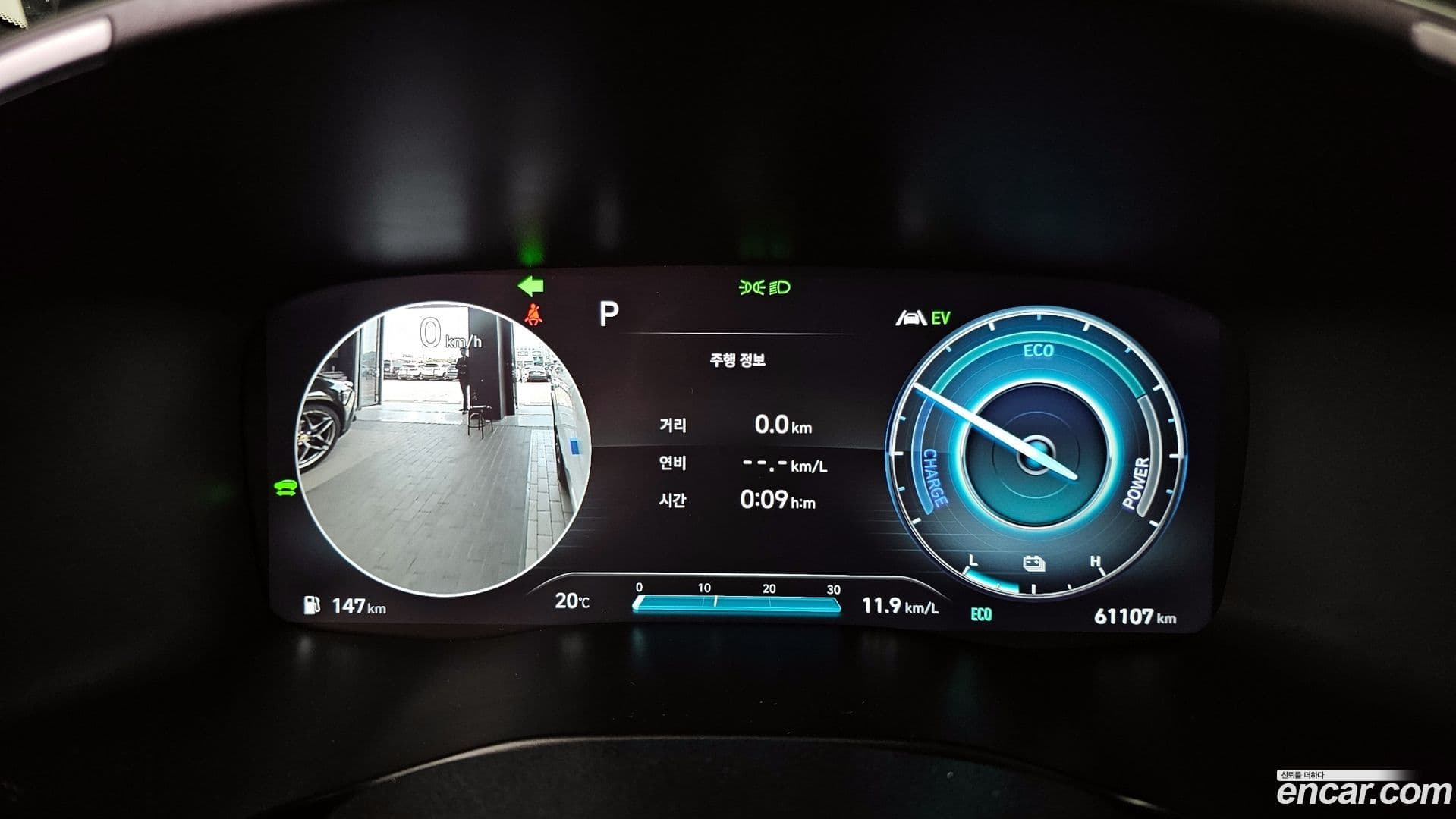 Main__Slider__Photo:Santafe Hyundai 2022.10-7