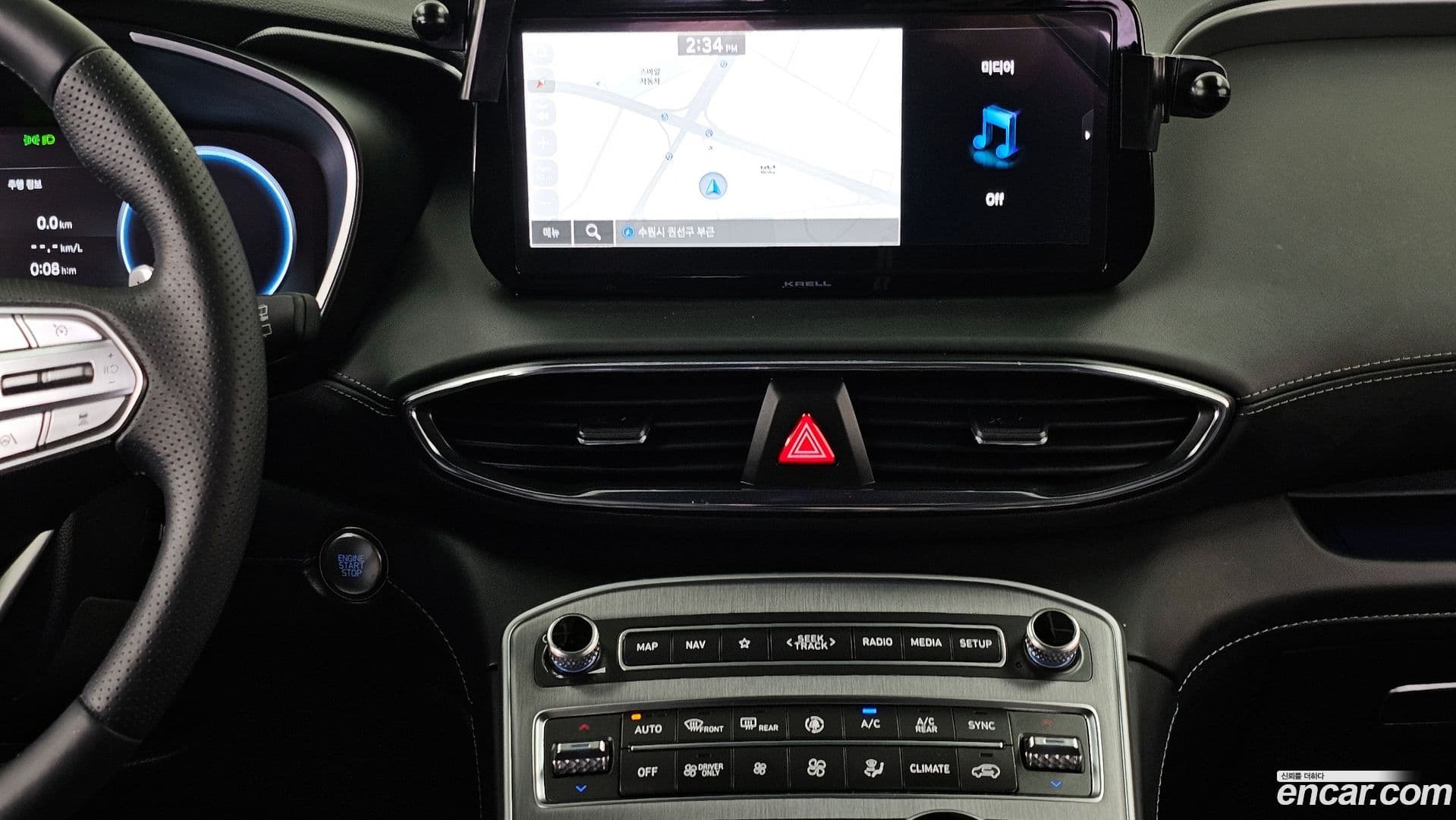 Main__Slider__Photo:Santafe Hyundai 2022.10-14