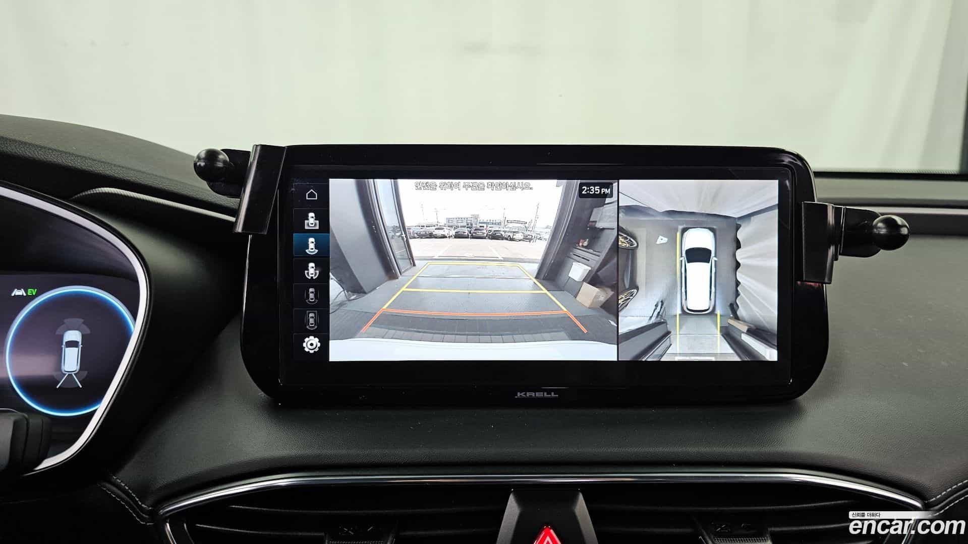 Santafe Hyundai 2022.10-OPTION-019