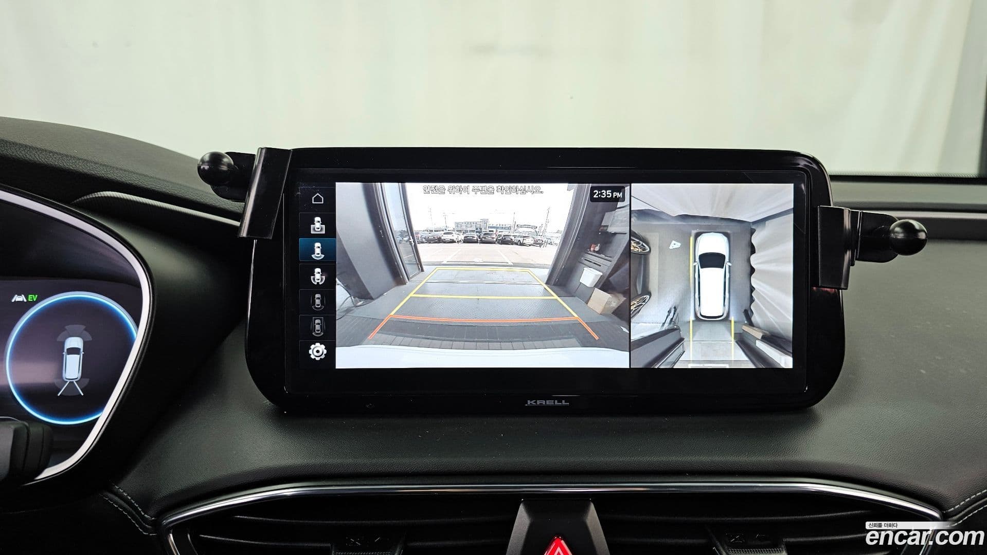 Main__Slider__Photo:Santafe Hyundai 2022.10-15