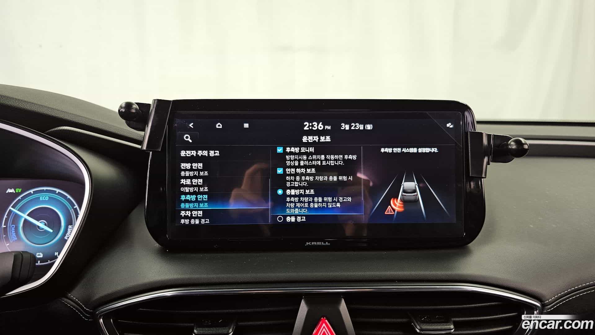 Santafe Hyundai 2022.10-OPTION-020