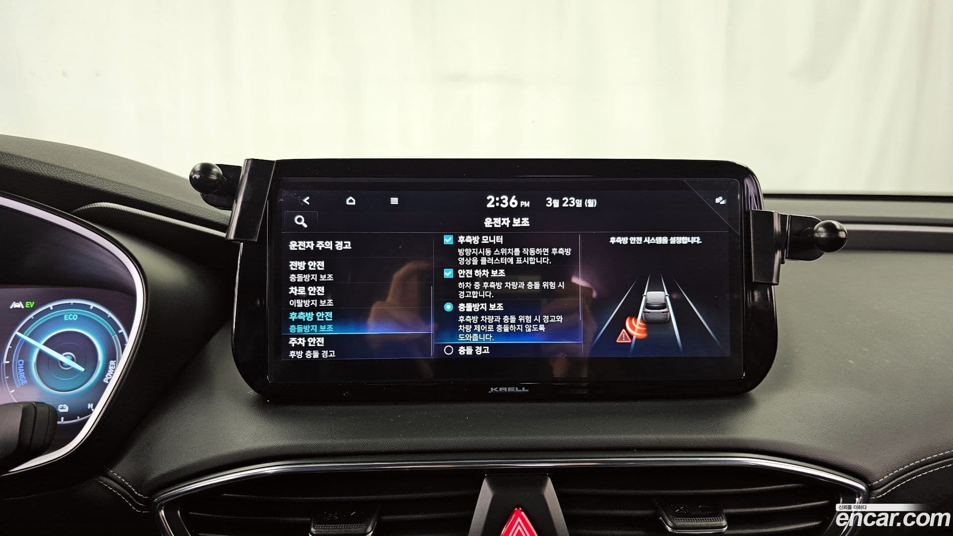 Main__Slider__Photo:Santafe Hyundai 2022.10-16