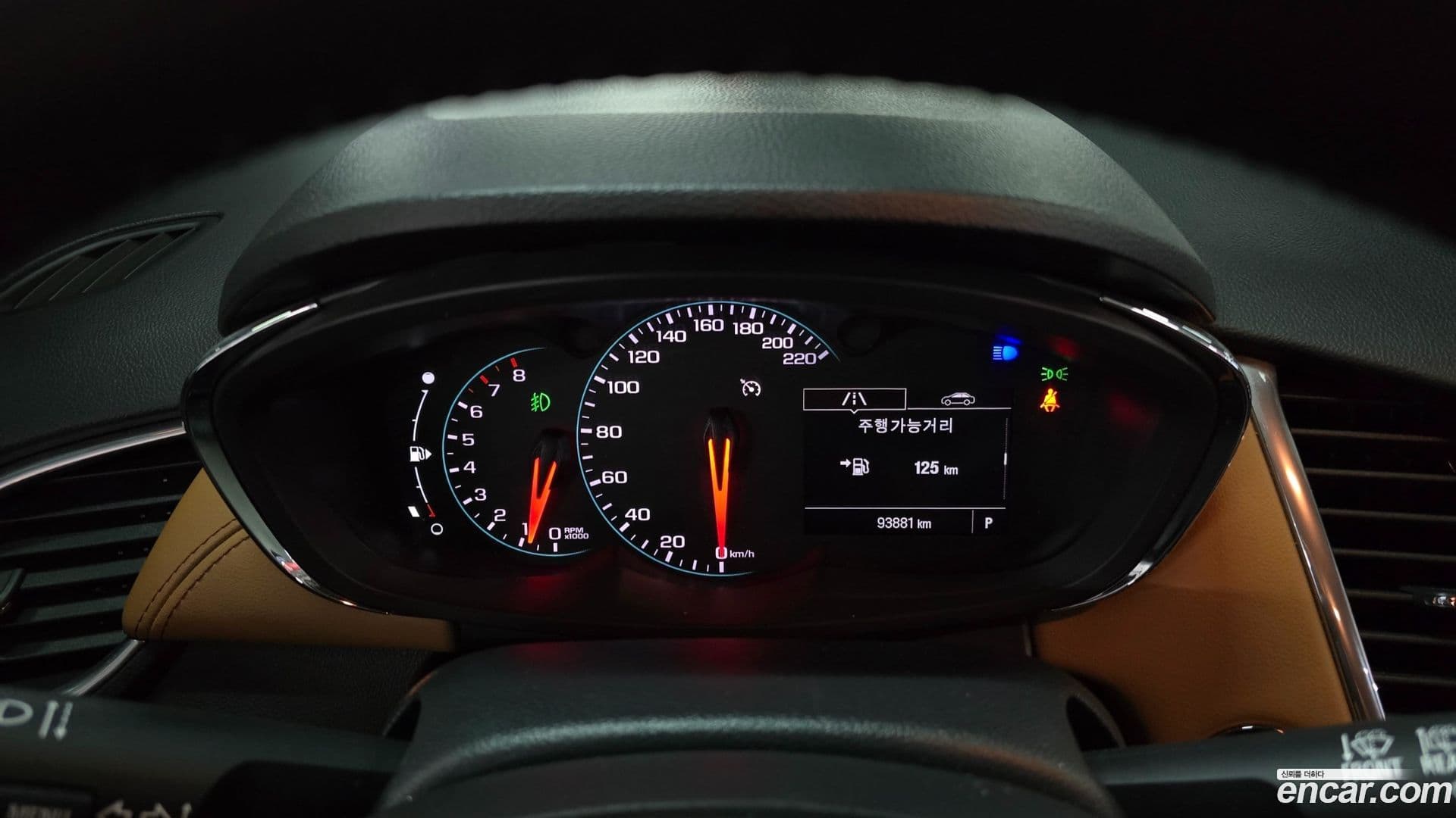 Main__Slider__Photo:Trax ChevroletGMDaewoo 2017.6-7