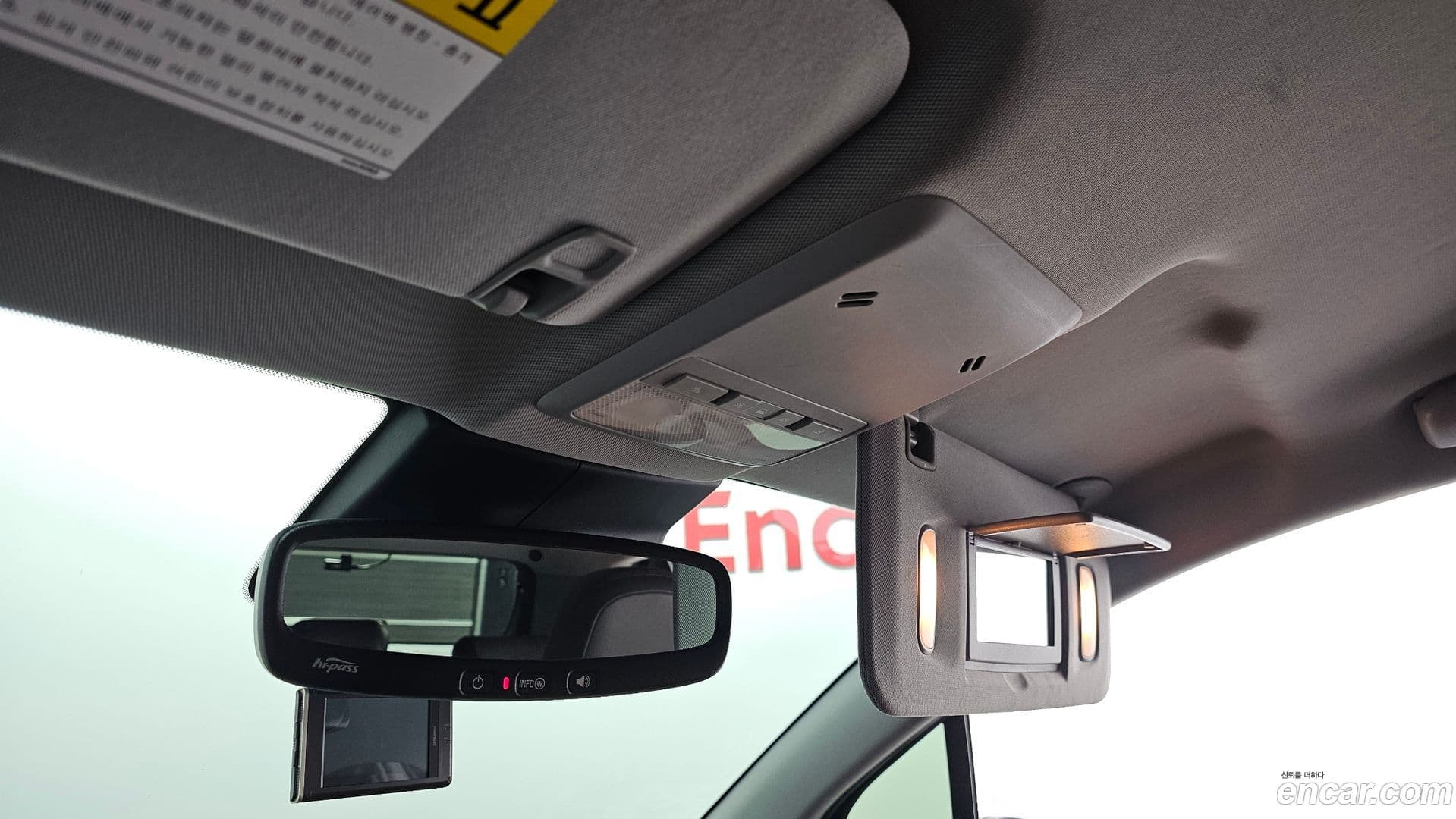 Main__Slider__Photo:Trax ChevroletGMDaewoo 2017.6-20