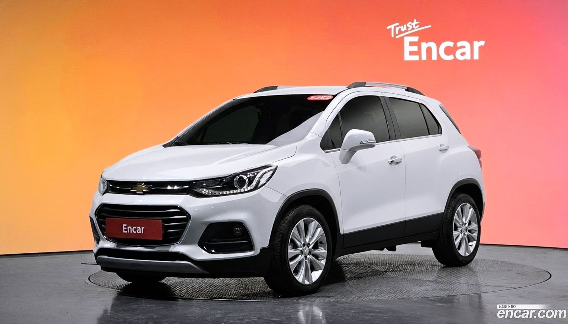 Main__Slider__Photo:Trax ChevroletGMDaewoo 2017.6-0