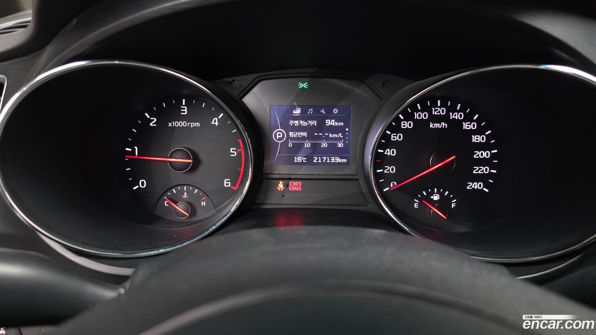 Main__Slider__Photo:Canival Kia 2018.0-7