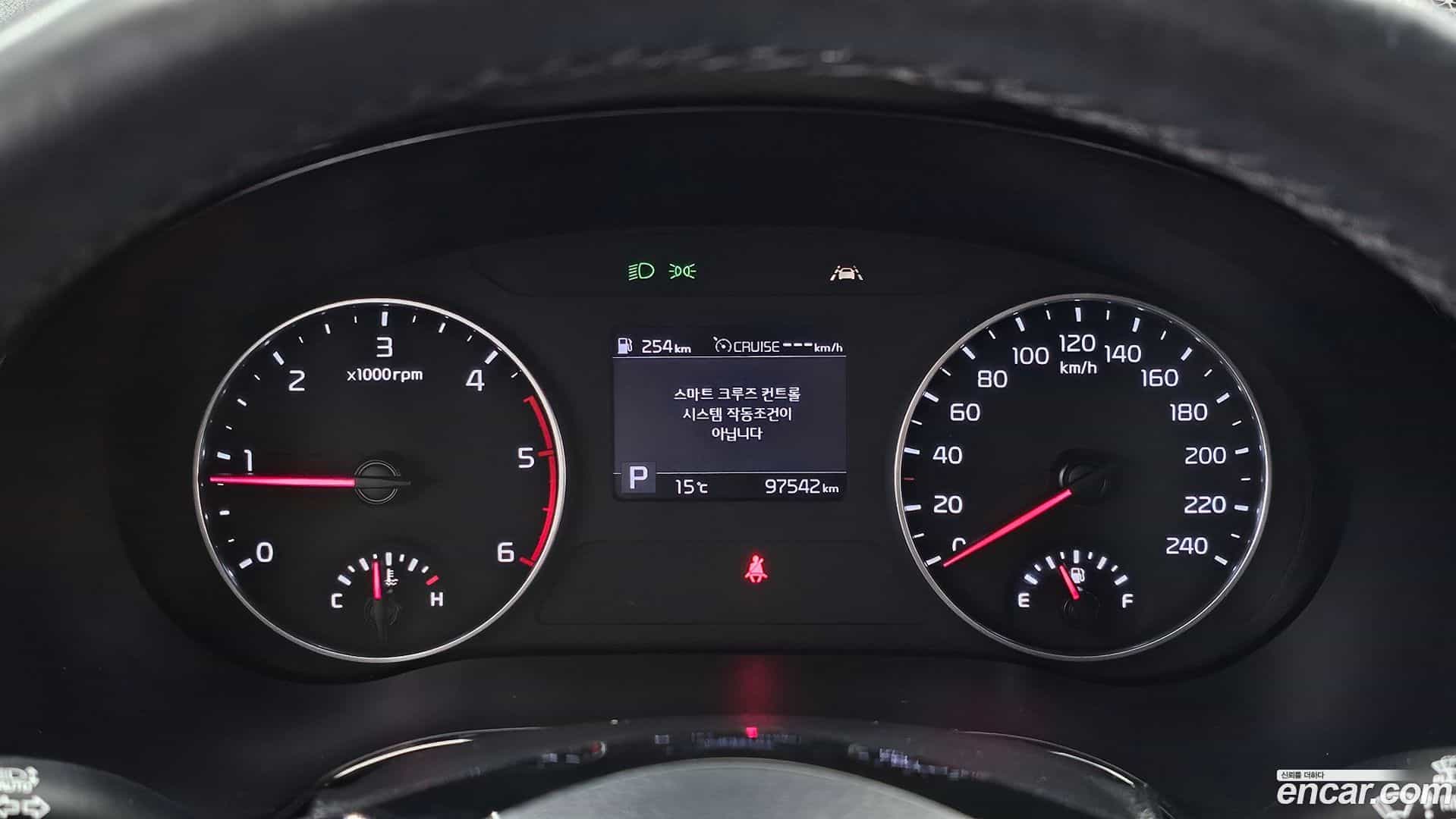 Seltos Kia 2021.0-INNER-008