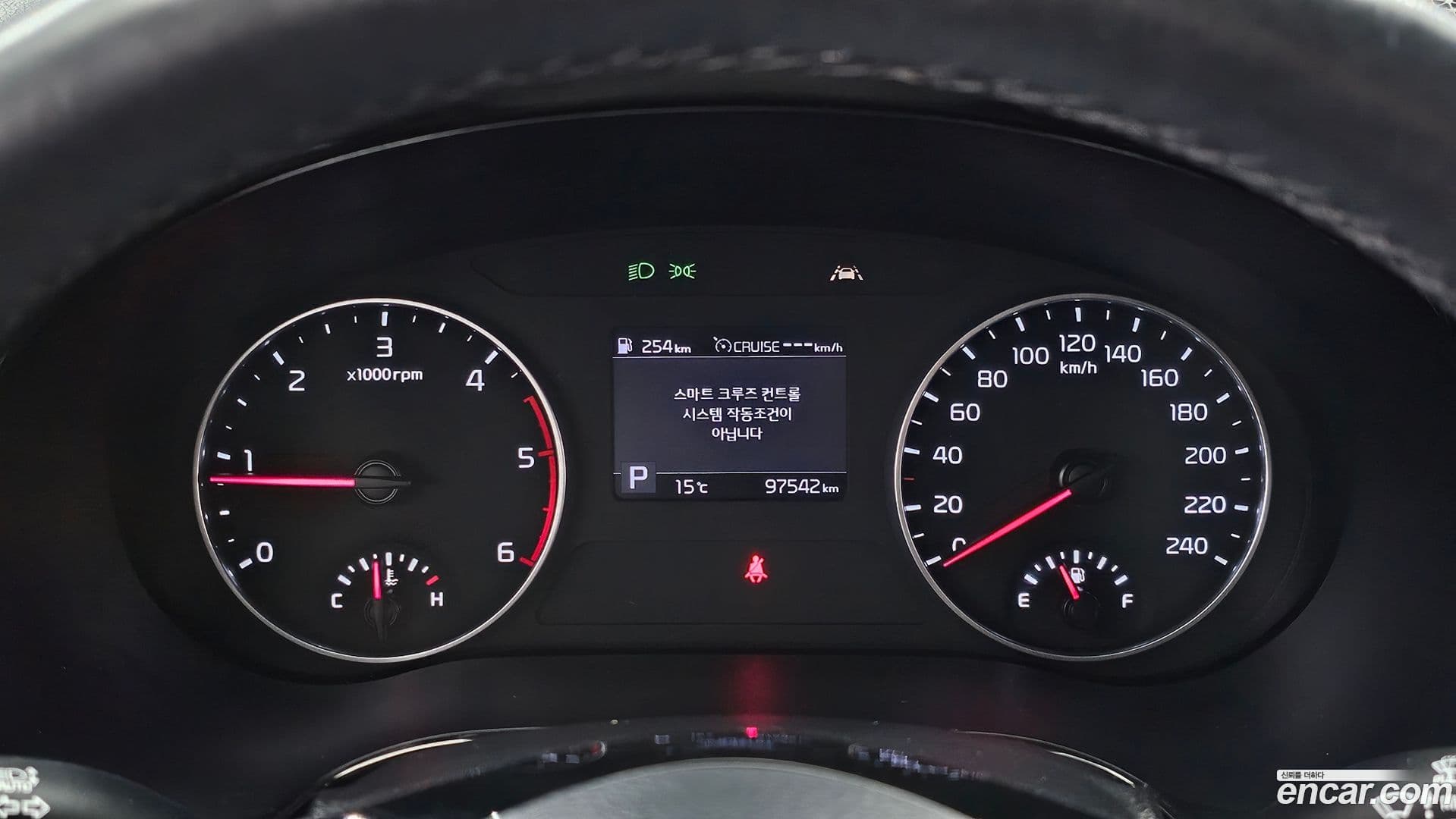 Main__Slider__Photo:Seltos Kia 2021.0-7