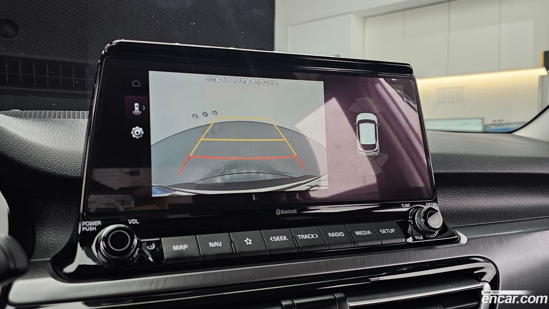 Main__Slider__Photo:Seltos Kia 2021.0-14