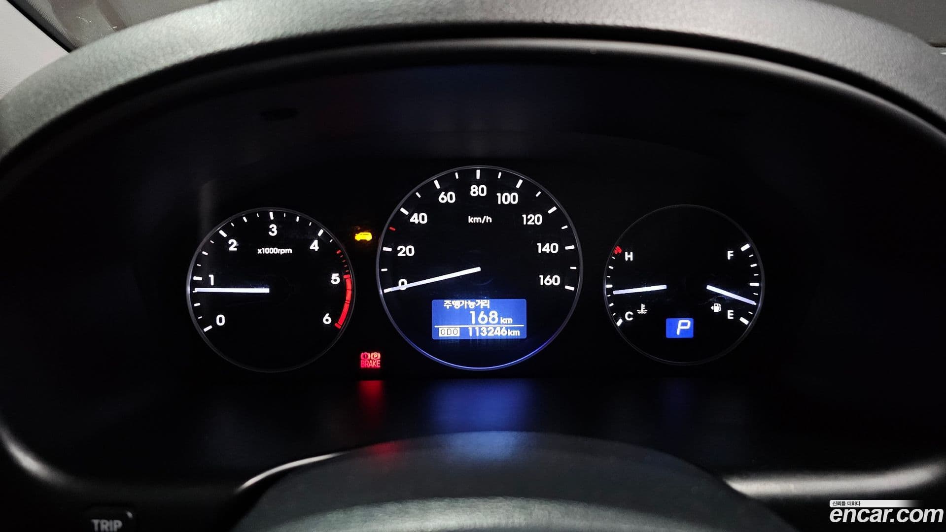 Main__Slider__Photo:Starex Hyundai 2018.5-7